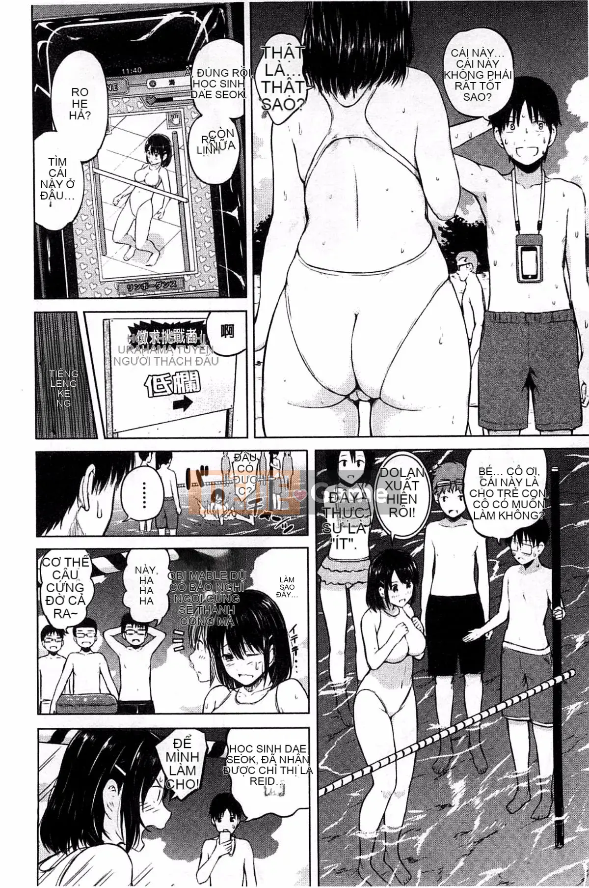 [Shioroku] Điện thoại thông minh de Iinari ♥ Bạn gái ngoan ngoãn