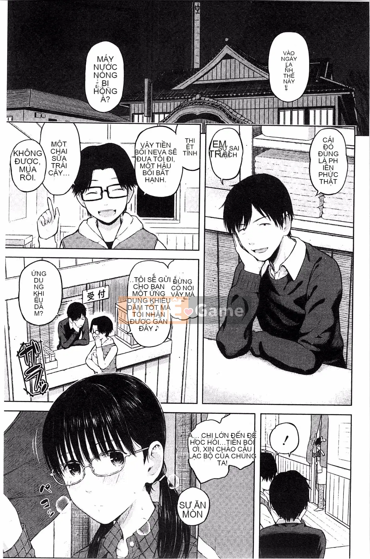 [Shioroku] Điện thoại thông minh de Iinari ♥ Bạn gái ngoan ngoãn