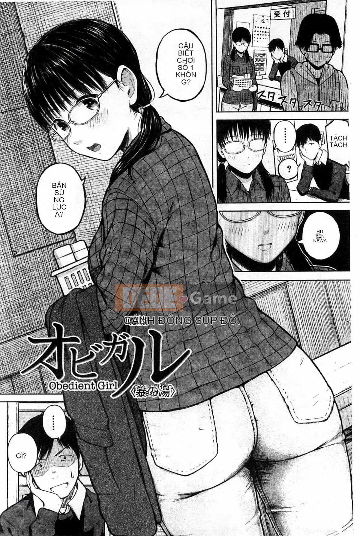 [Shioroku] Điện thoại thông minh de Iinari ♥ Bạn gái ngoan ngoãn