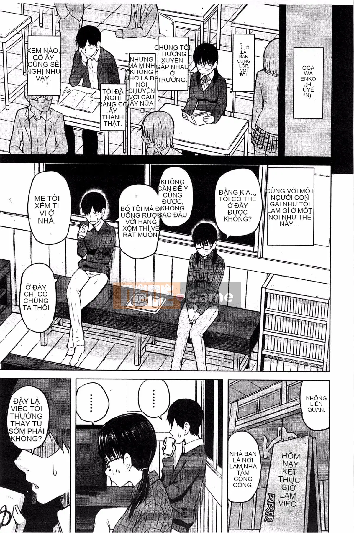 [Shioroku] Điện thoại thông minh de Iinari ♥ Bạn gái ngoan ngoãn