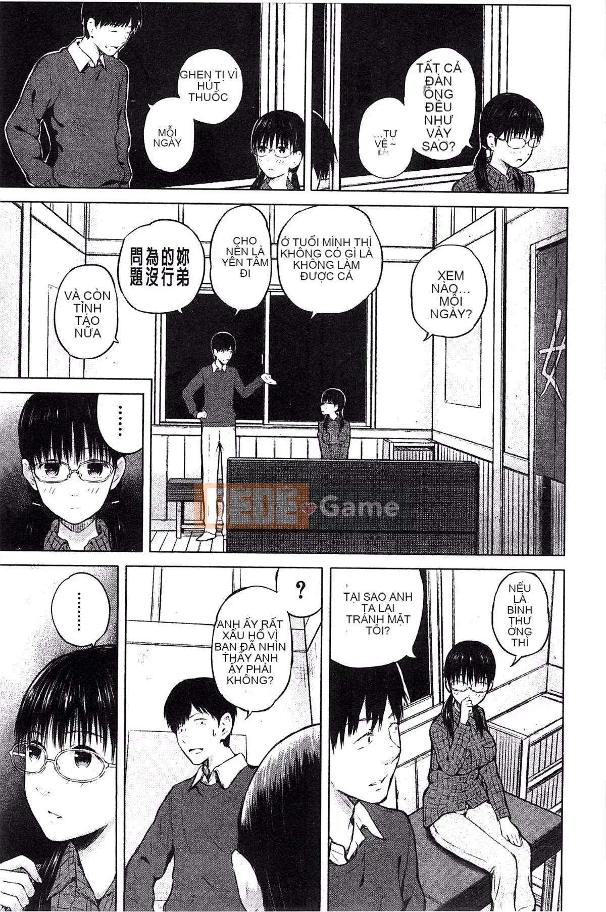 [Shioroku] Điện thoại thông minh de Iinari ♥ Bạn gái ngoan ngoãn