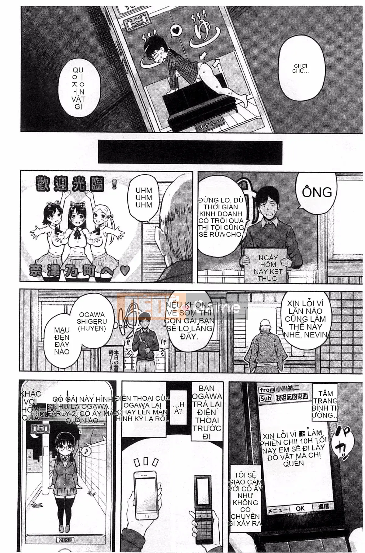 [Shioroku] Điện thoại thông minh de Iinari ♥ Bạn gái ngoan ngoãn