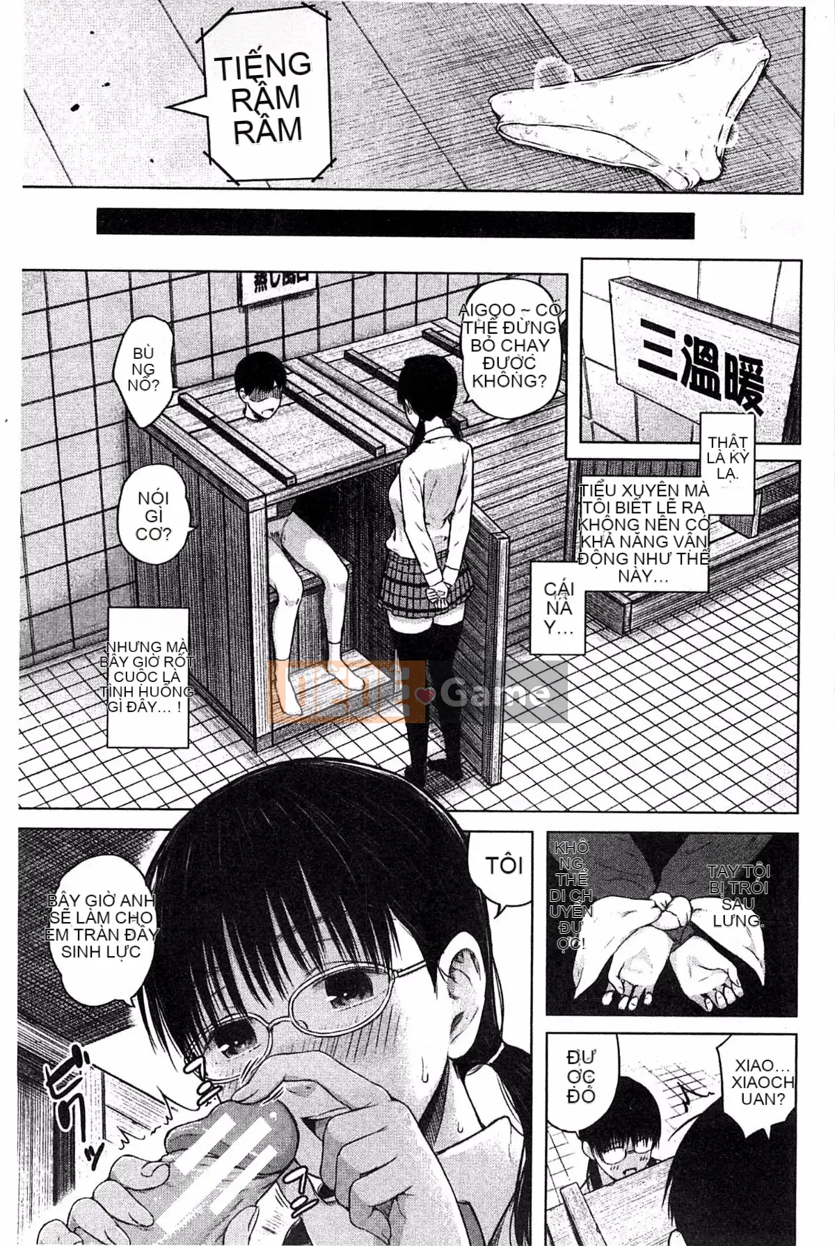 [Shioroku] Điện thoại thông minh de Iinari ♥ Bạn gái ngoan ngoãn