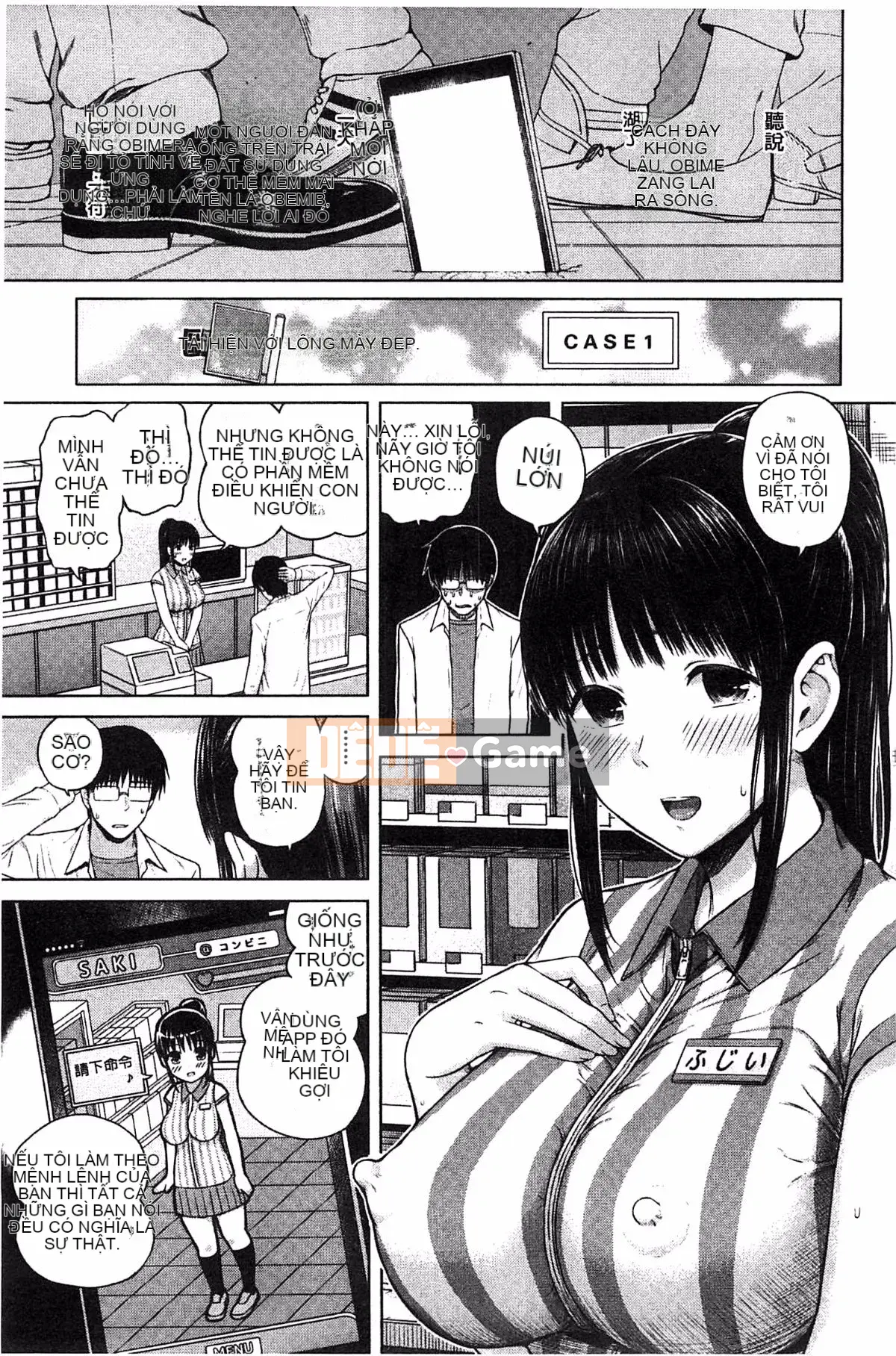 [Shioroku] Điện thoại thông minh de Iinari ♥ Bạn gái ngoan ngoãn