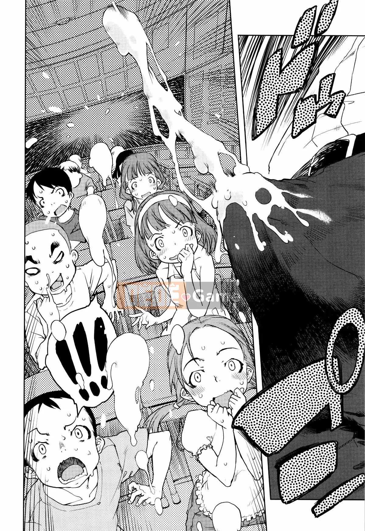 [Suzuki Kyotaro] Lớp học ma sói