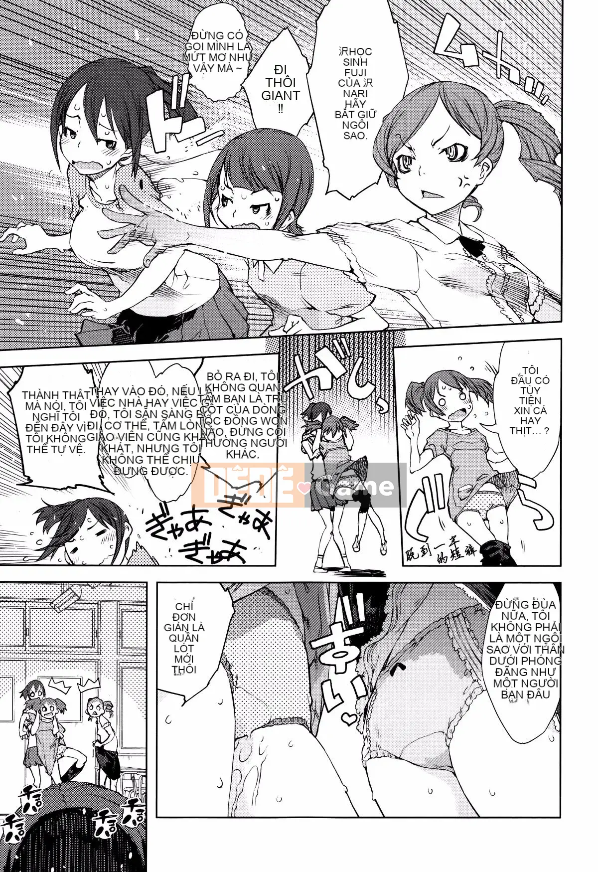 [Suzuki Kyotaro] Lớp học ma sói