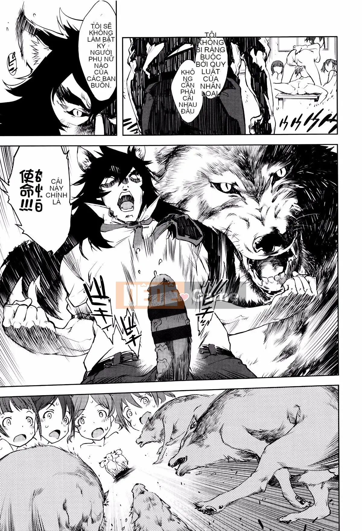 [Suzuki Kyotaro] Lớp học ma sói