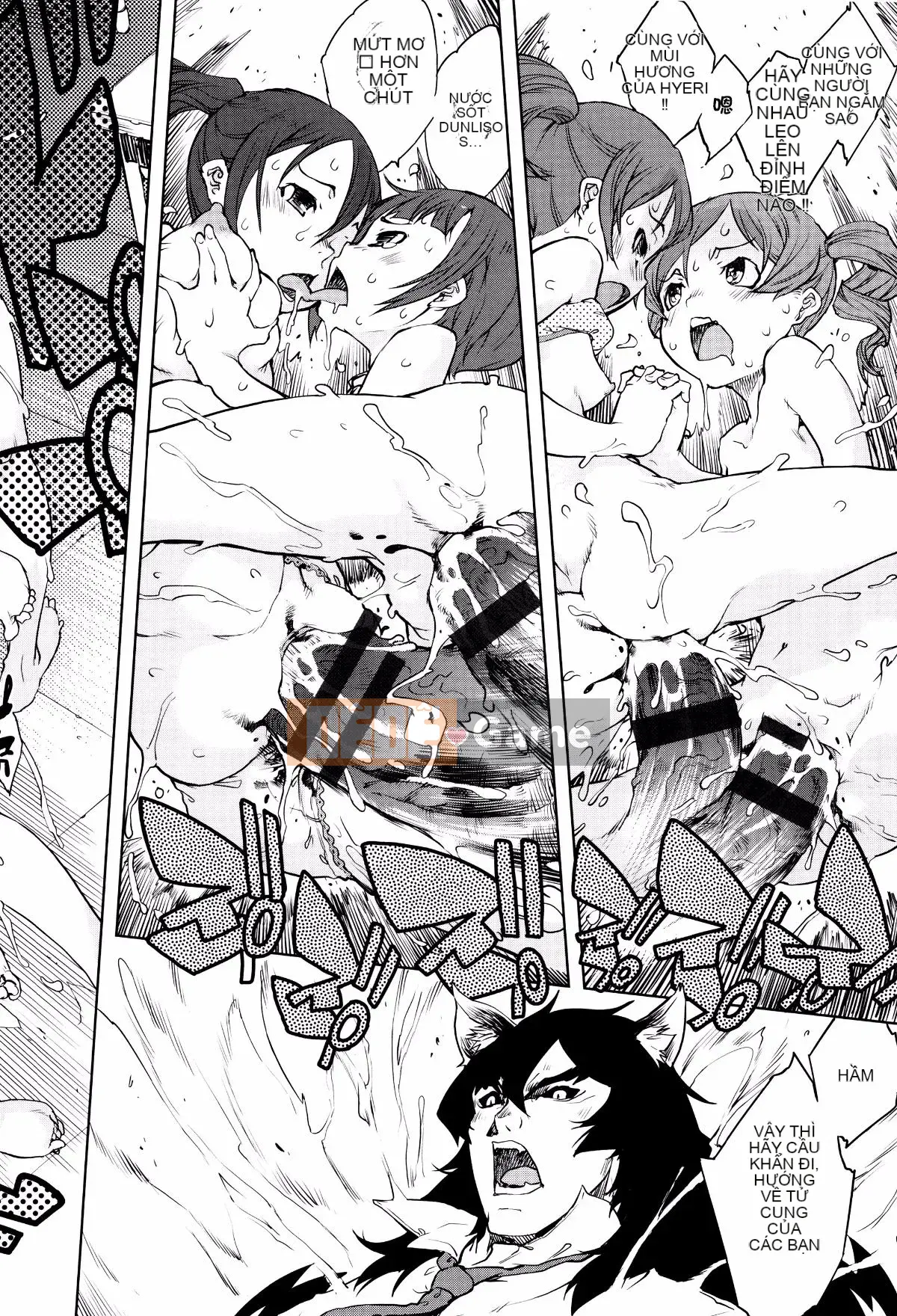 [Suzuki Kyotaro] Lớp học ma sói