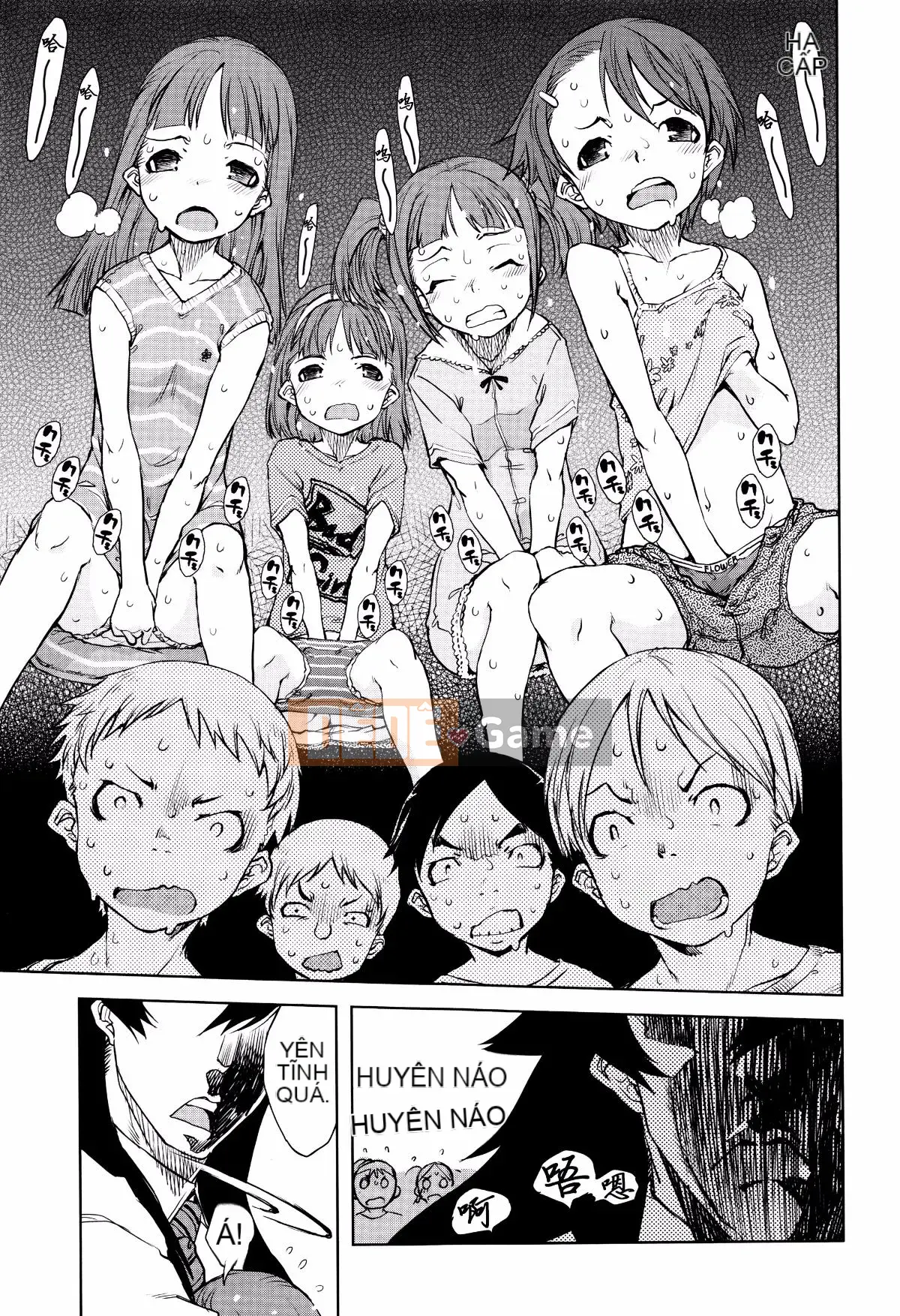 [Suzuki Kyotaro] Lớp học ma sói