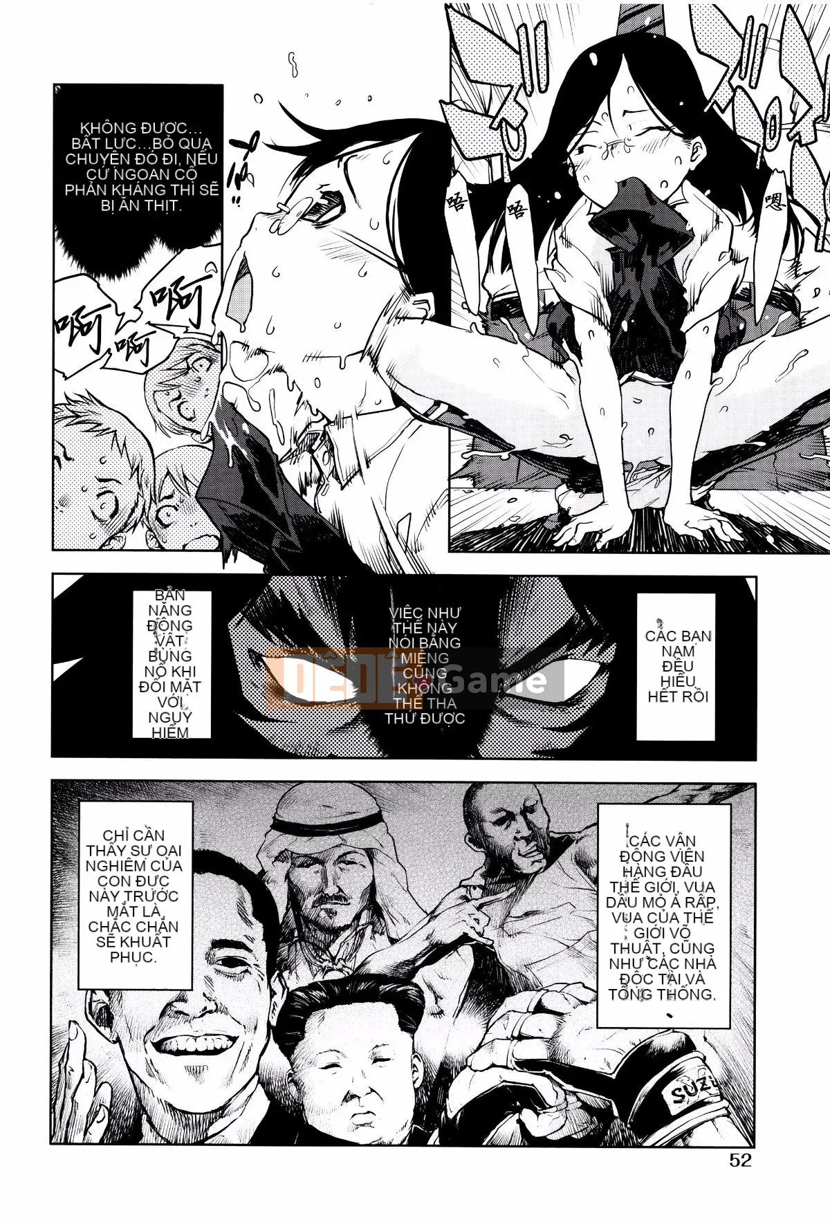 [Suzuki Kyotaro] Lớp học ma sói