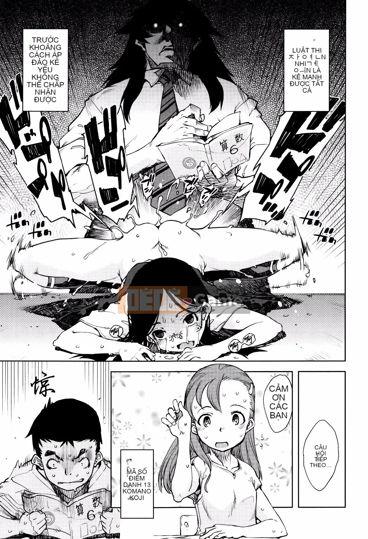 [Suzuki Kyotaro] Lớp học ma sói