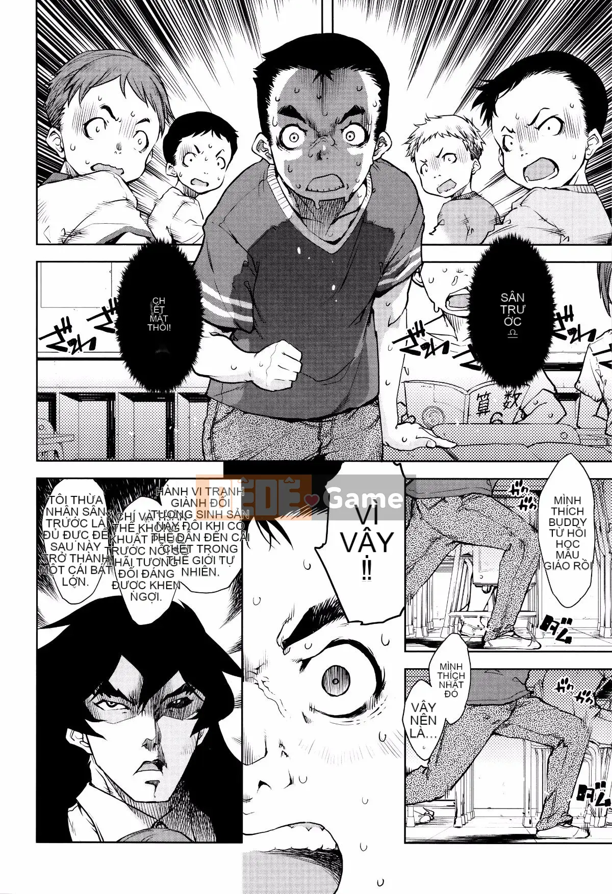 [Suzuki Kyotaro] Lớp học ma sói