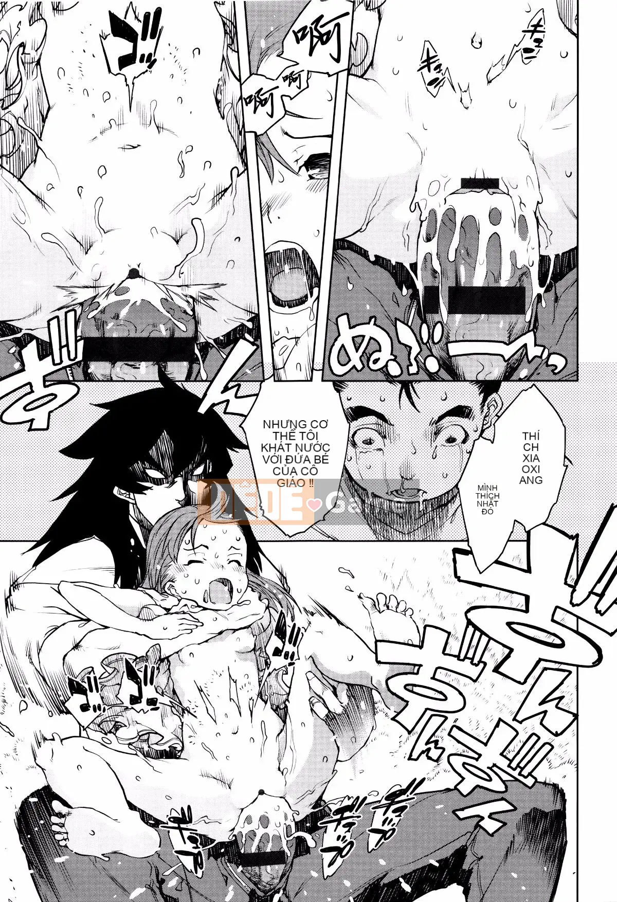 [Suzuki Kyotaro] Lớp học ma sói