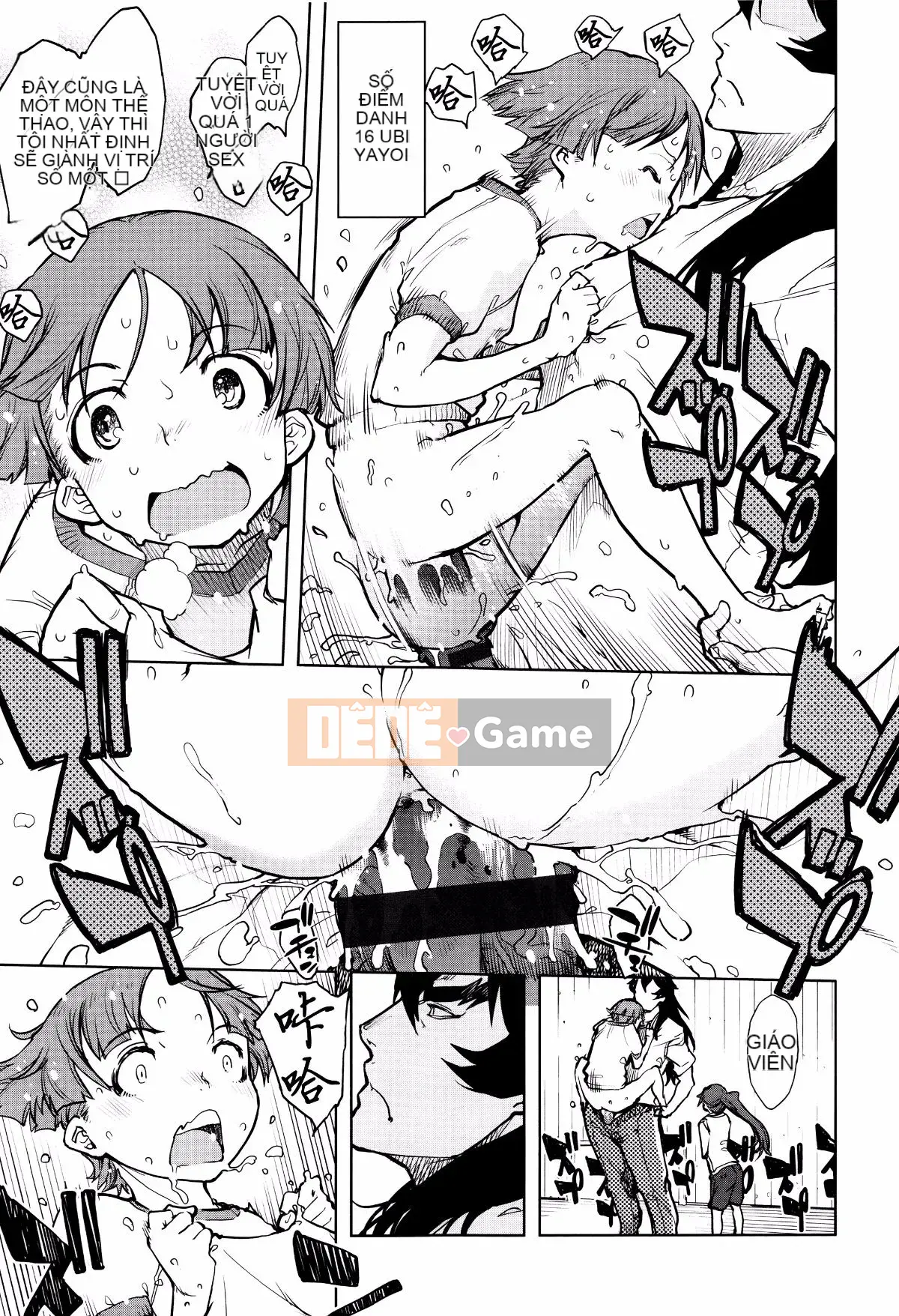 [Suzuki Kyotaro] Lớp học ma sói