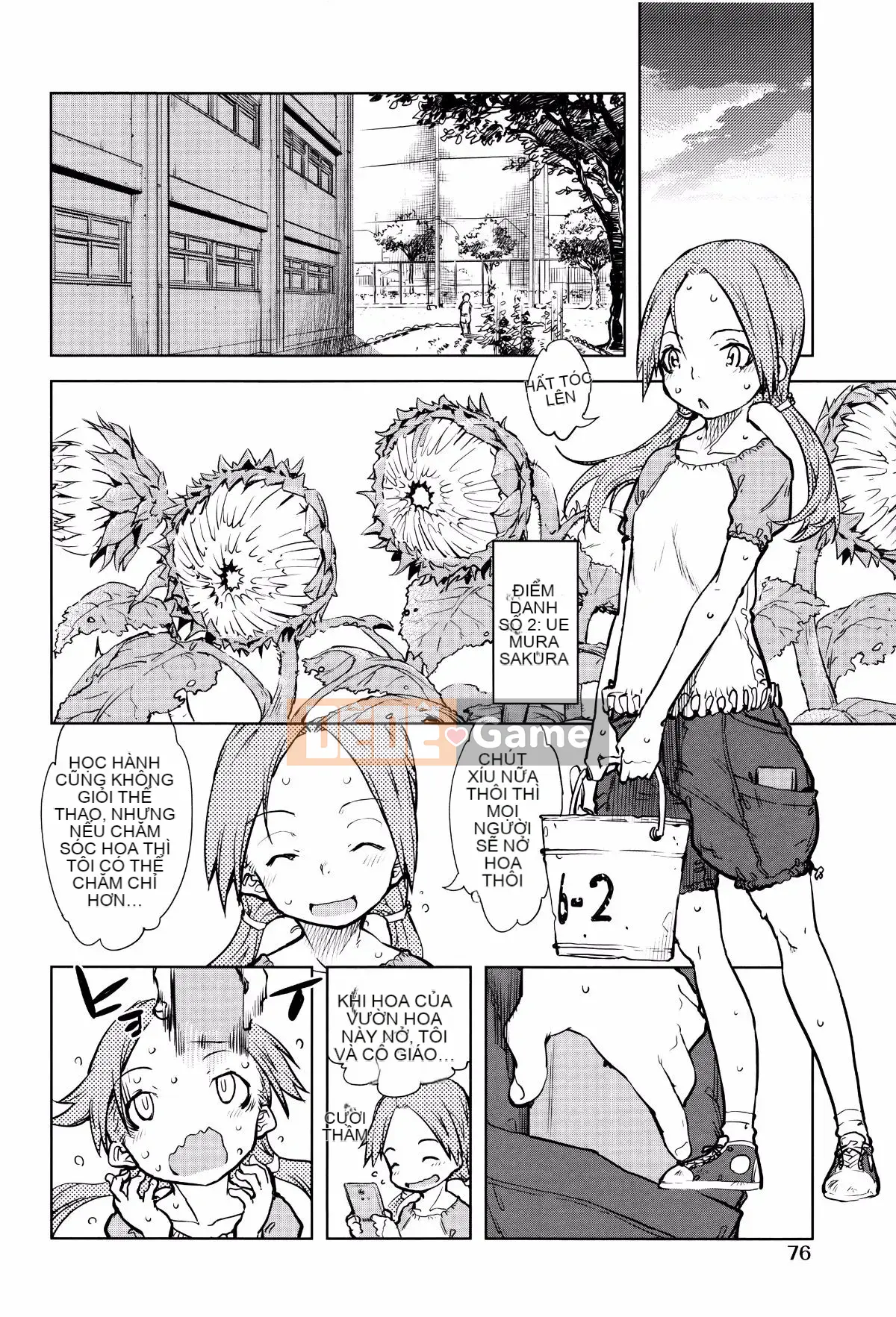 [Suzuki Kyotaro] Lớp học ma sói