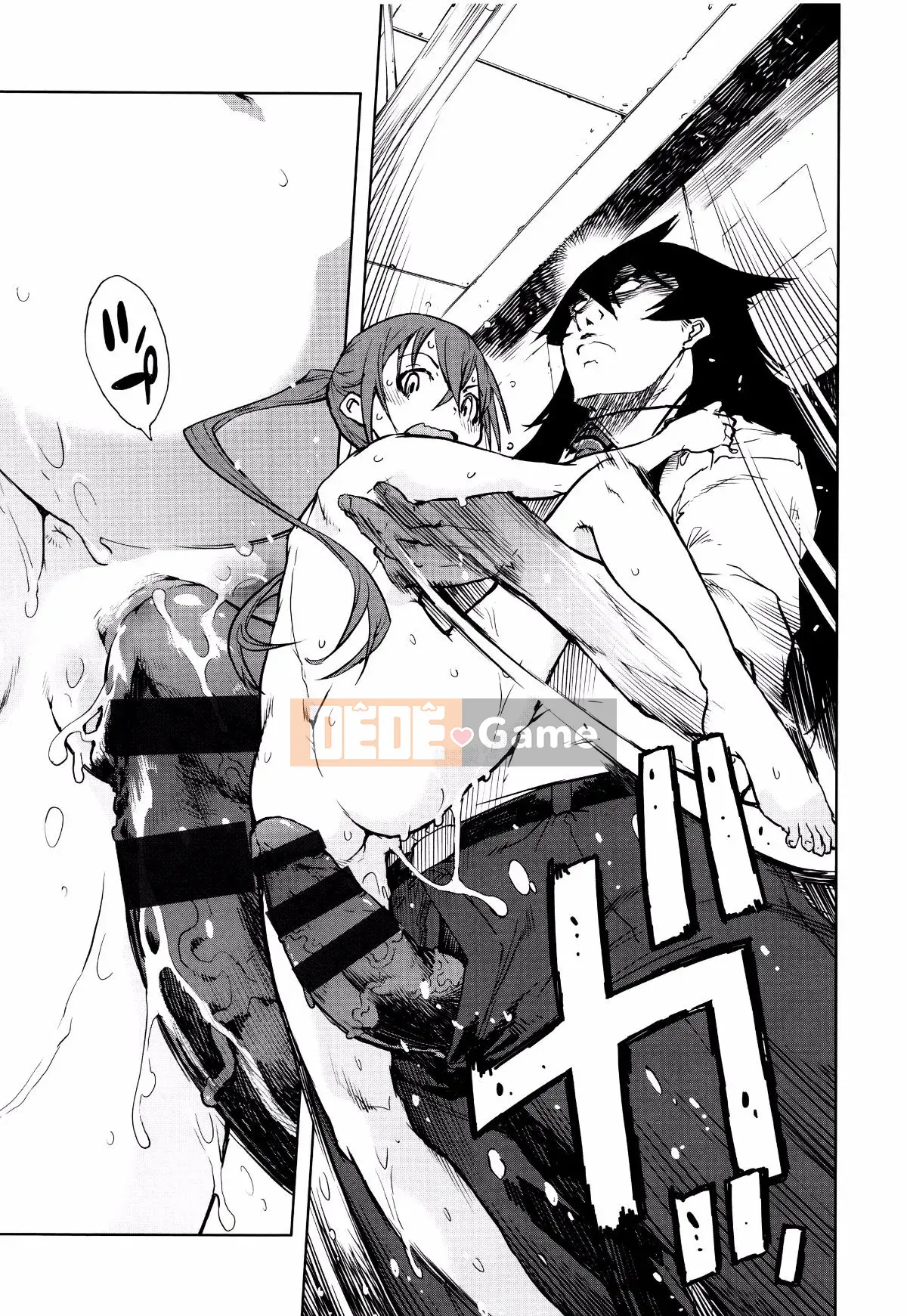 [Suzuki Kyotaro] Lớp học ma sói