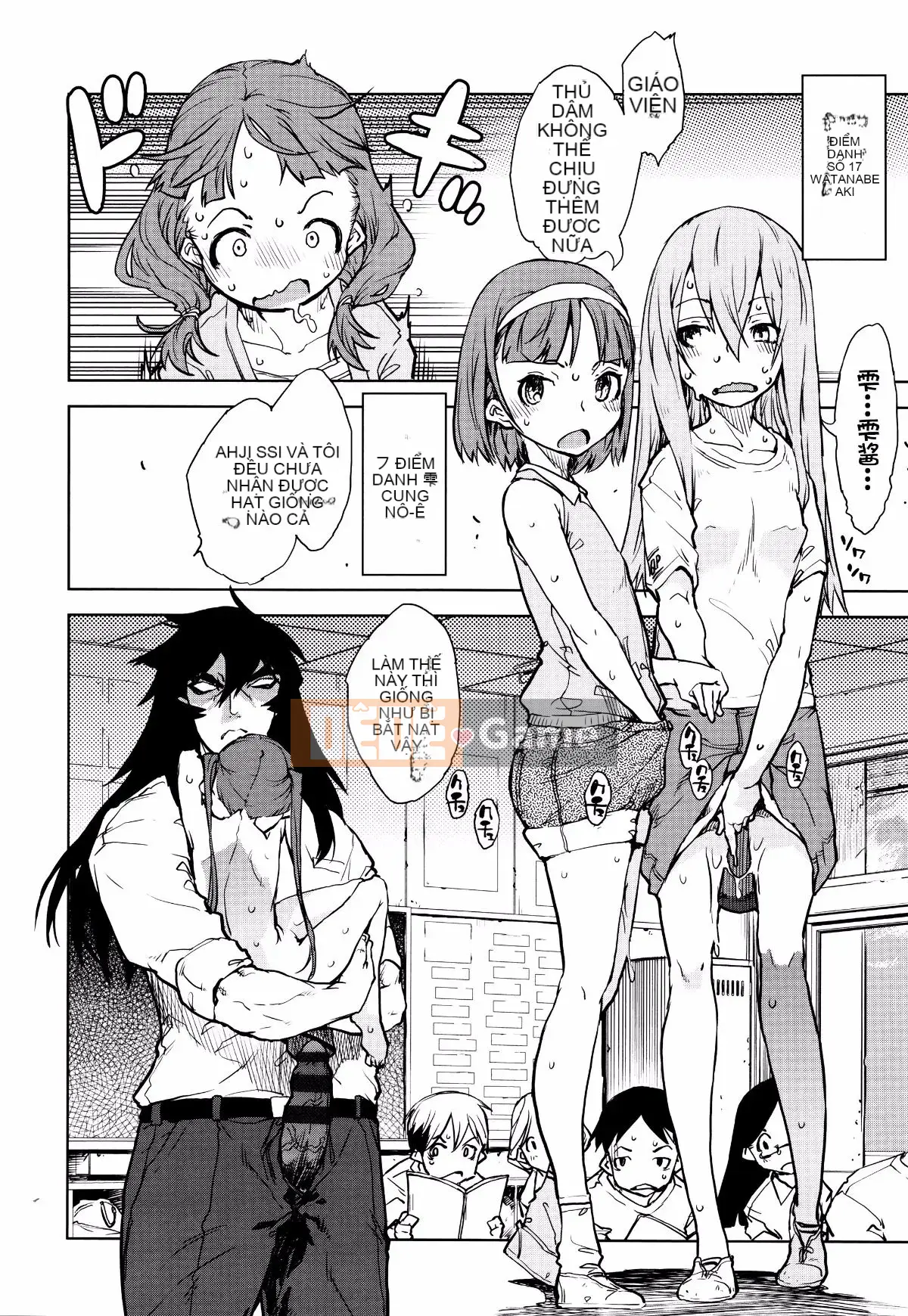 [Suzuki Kyotaro] Lớp học ma sói