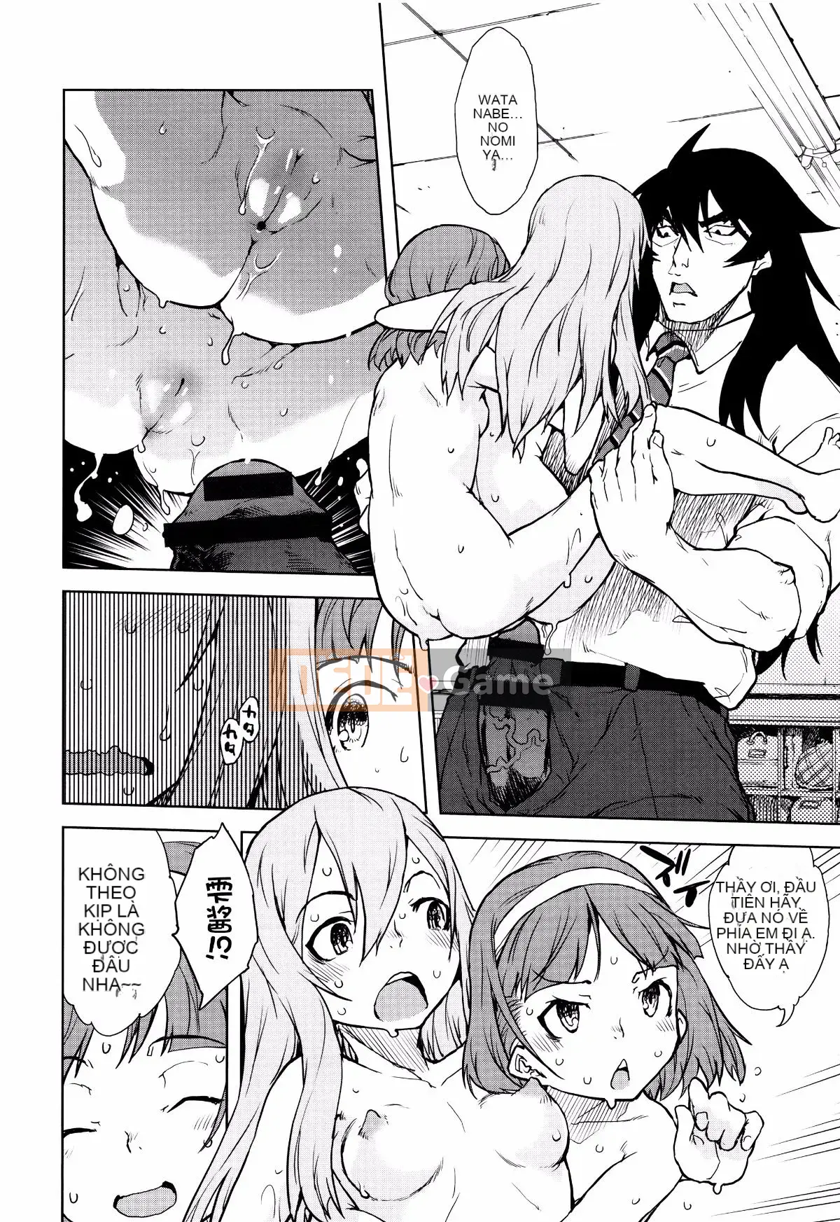 [Suzuki Kyotaro] Lớp học ma sói