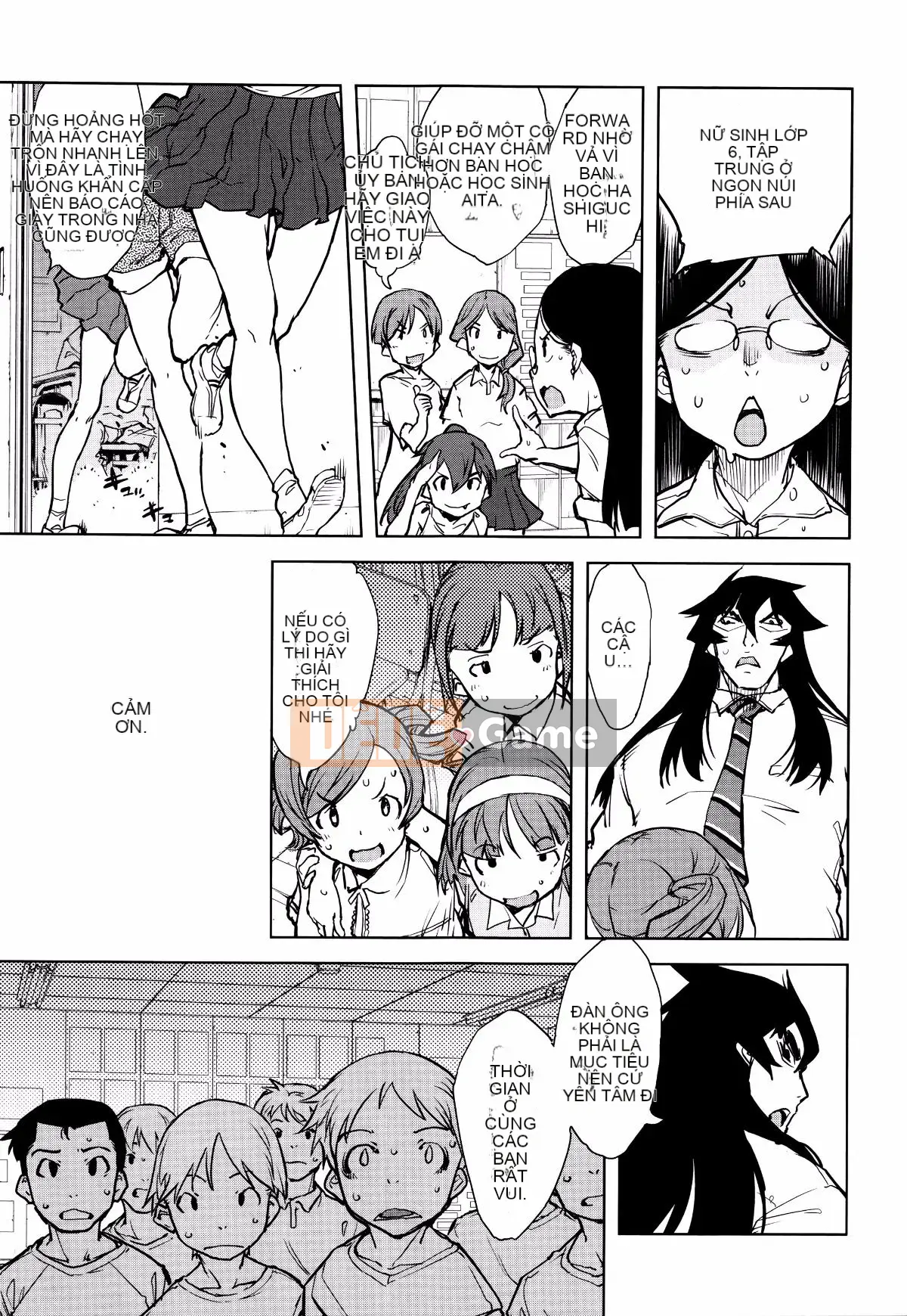 [Suzuki Kyotaro] Lớp học ma sói