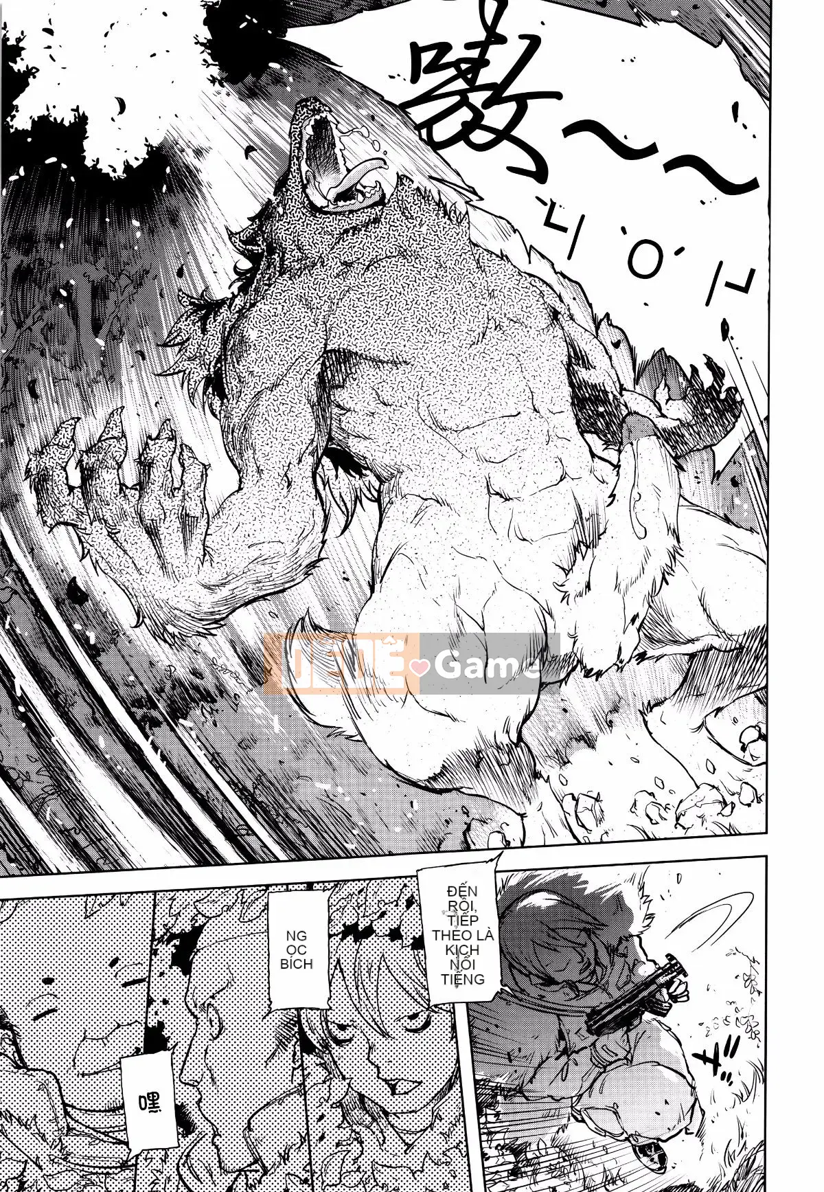 [Suzuki Kyotaro] Lớp học ma sói