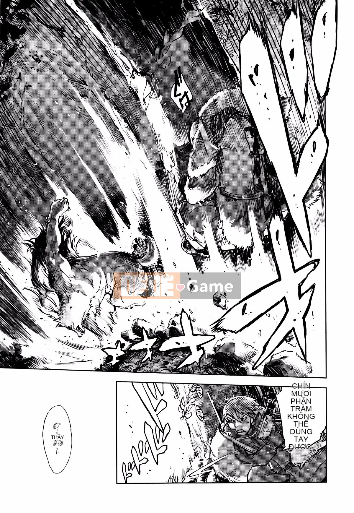 [Suzuki Kyotaro] Lớp học ma sói