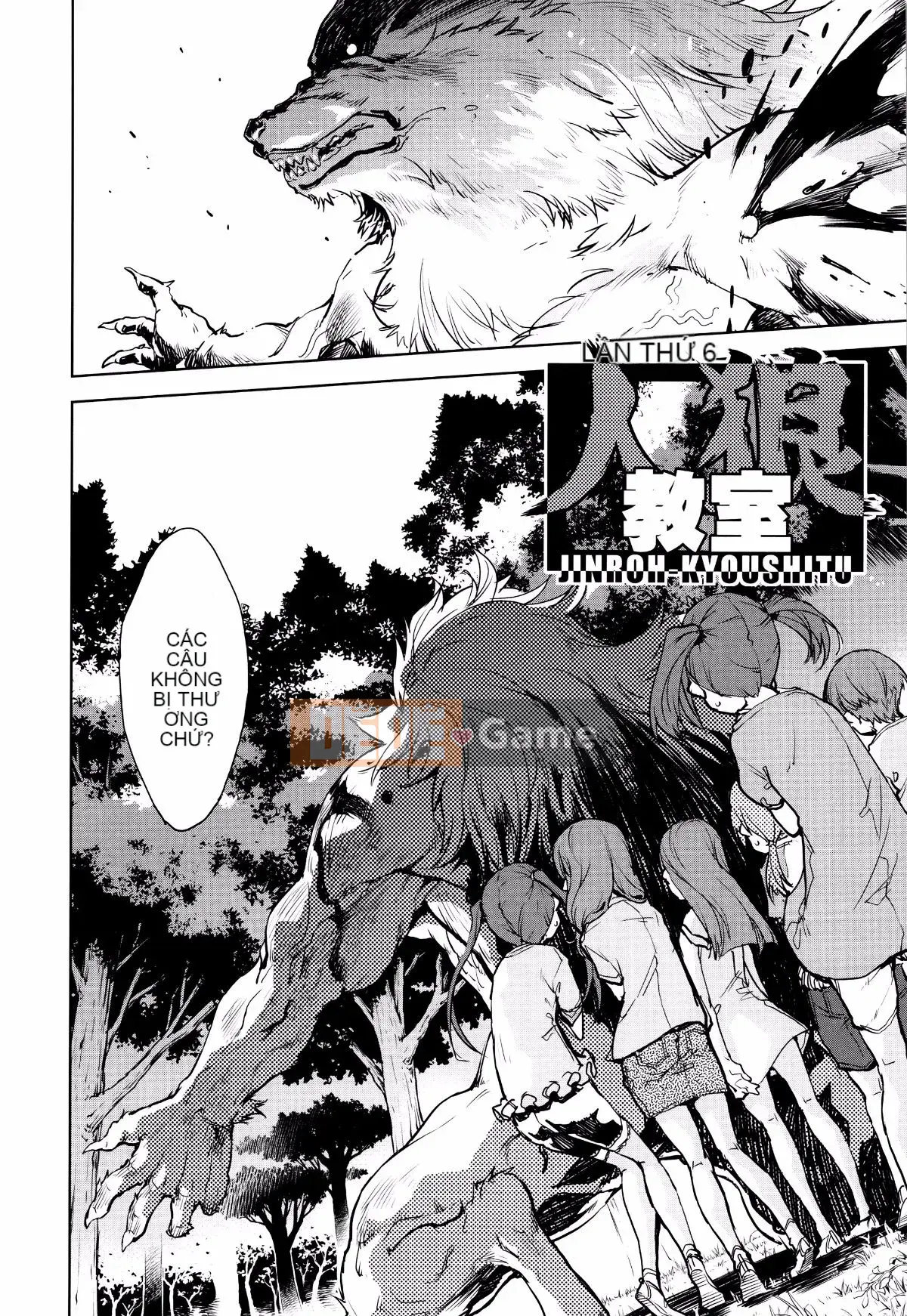 [Suzuki Kyotaro] Lớp học ma sói