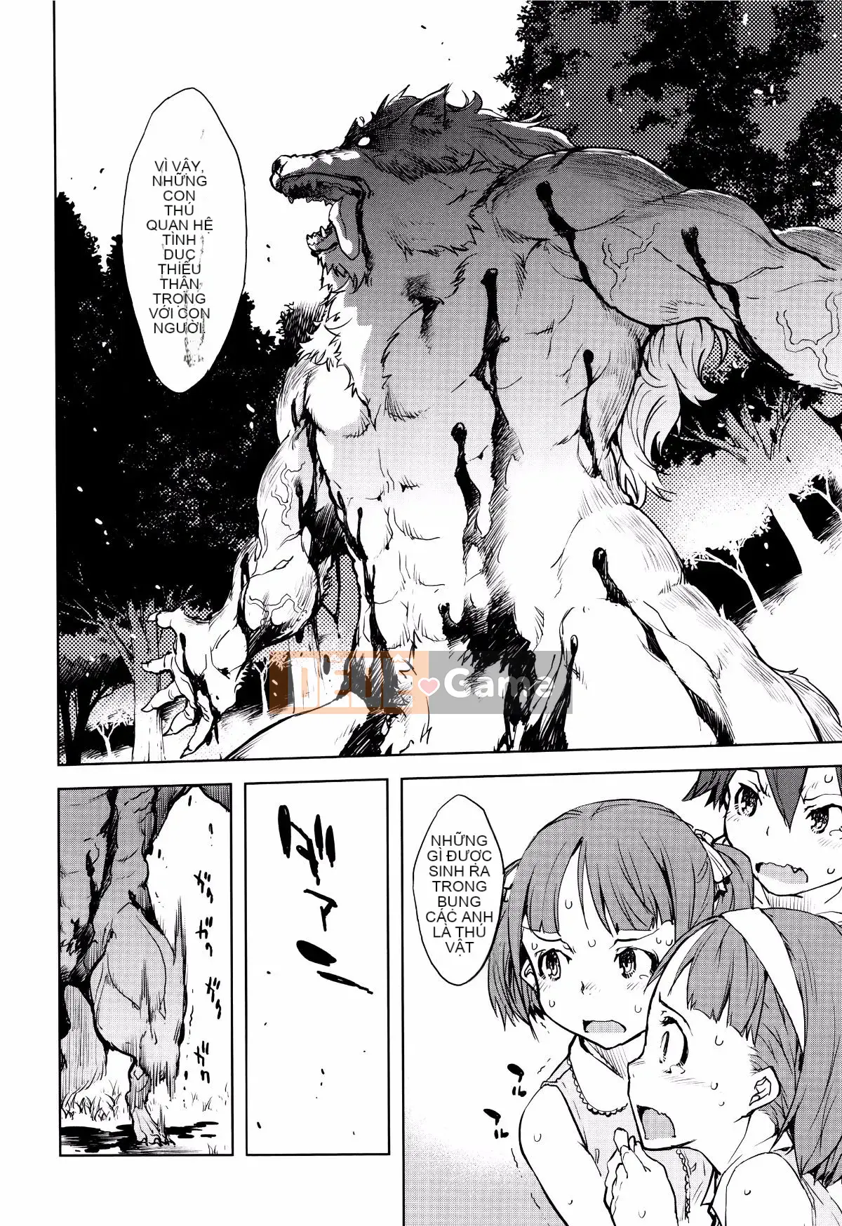 [Suzuki Kyotaro] Lớp học ma sói