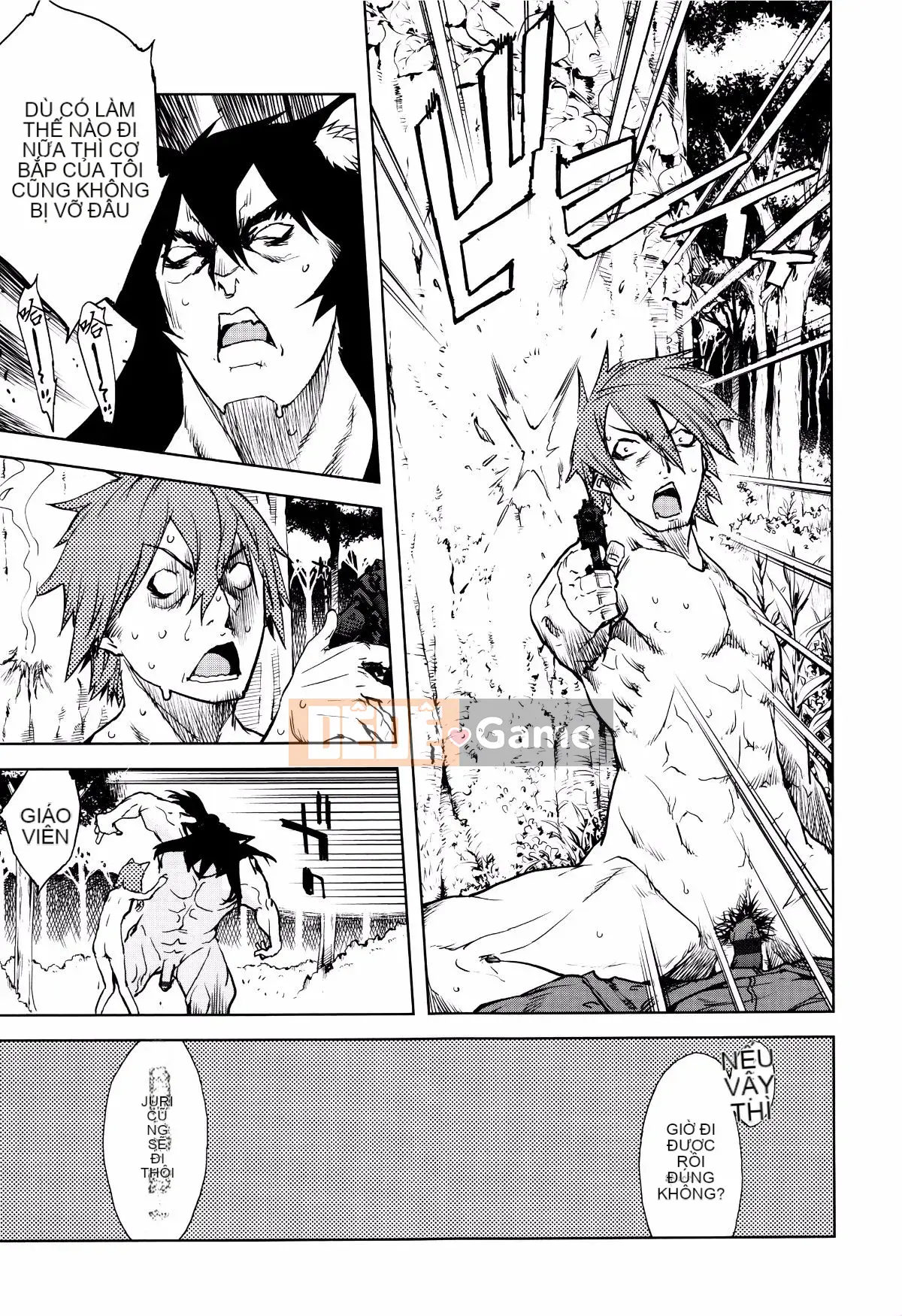 [Suzuki Kyotaro] Lớp học ma sói