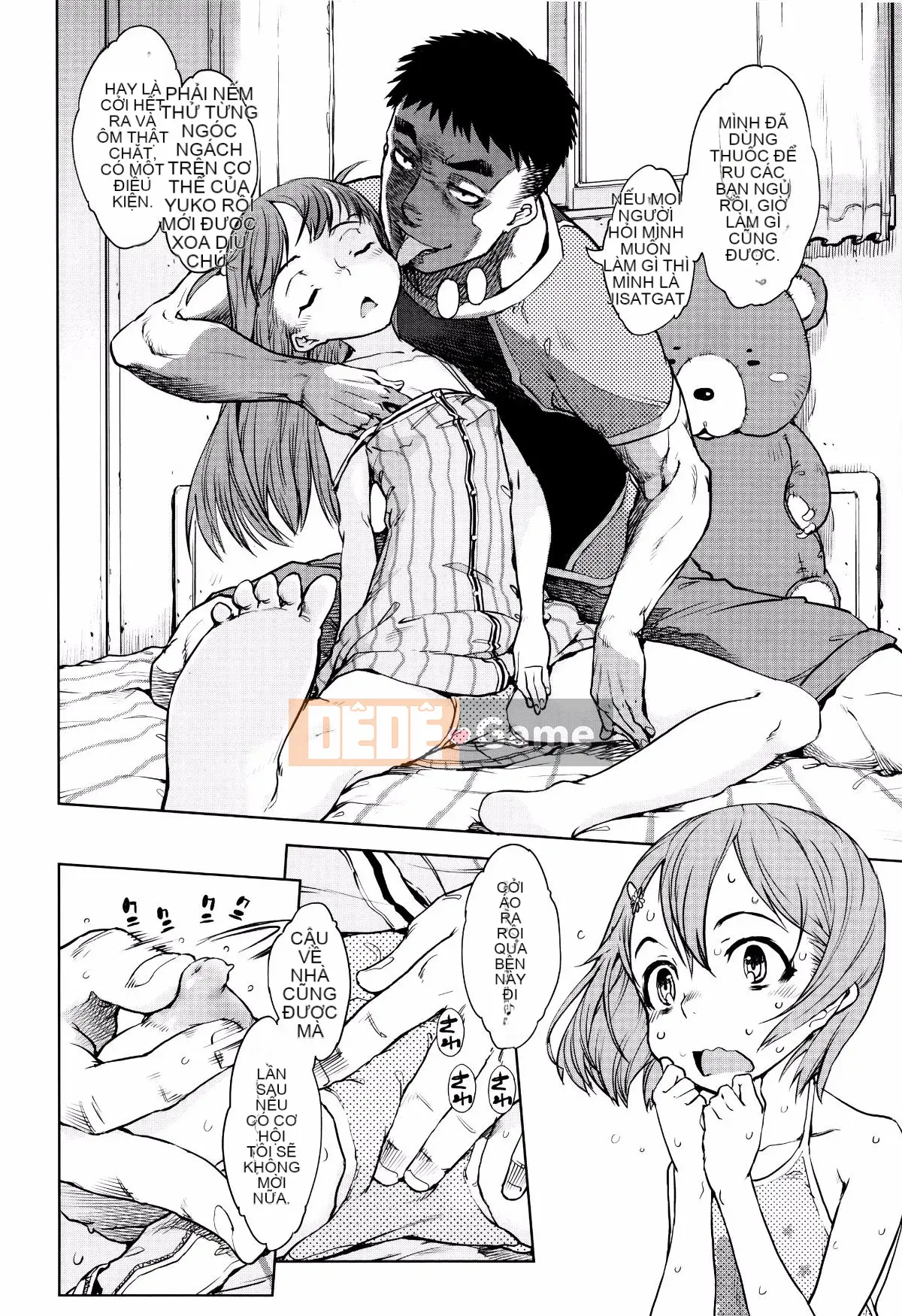 [Suzuki Kyotaro] Lớp học ma sói