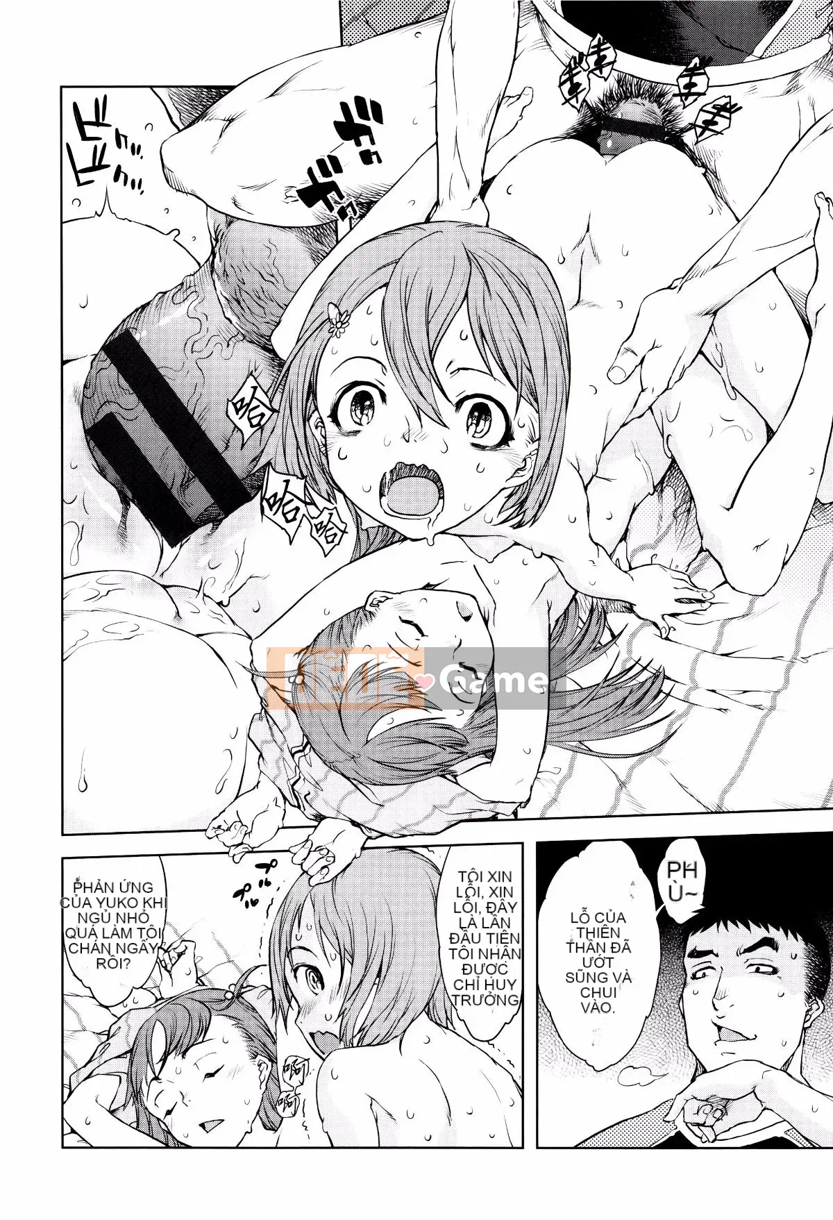 [Suzuki Kyotaro] Lớp học ma sói