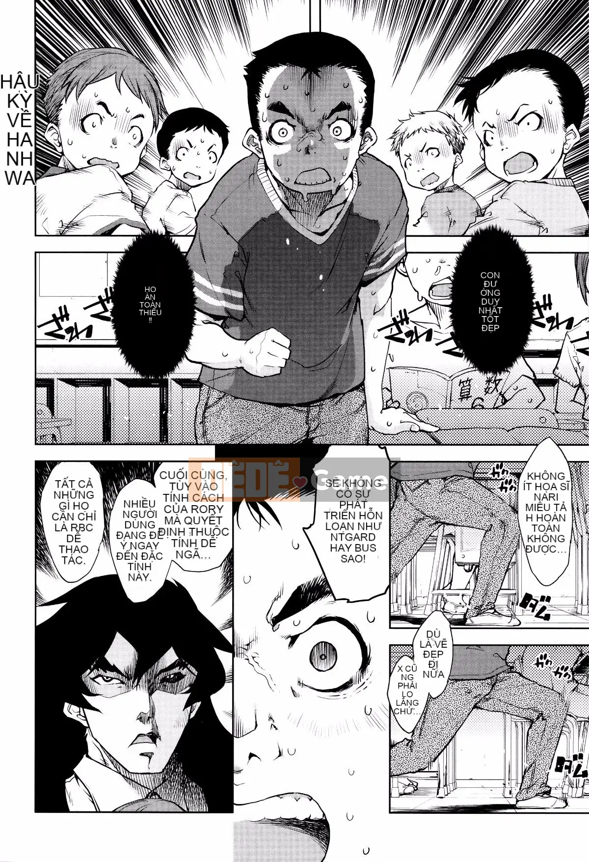 [Suzuki Kyotaro] Lớp học ma sói