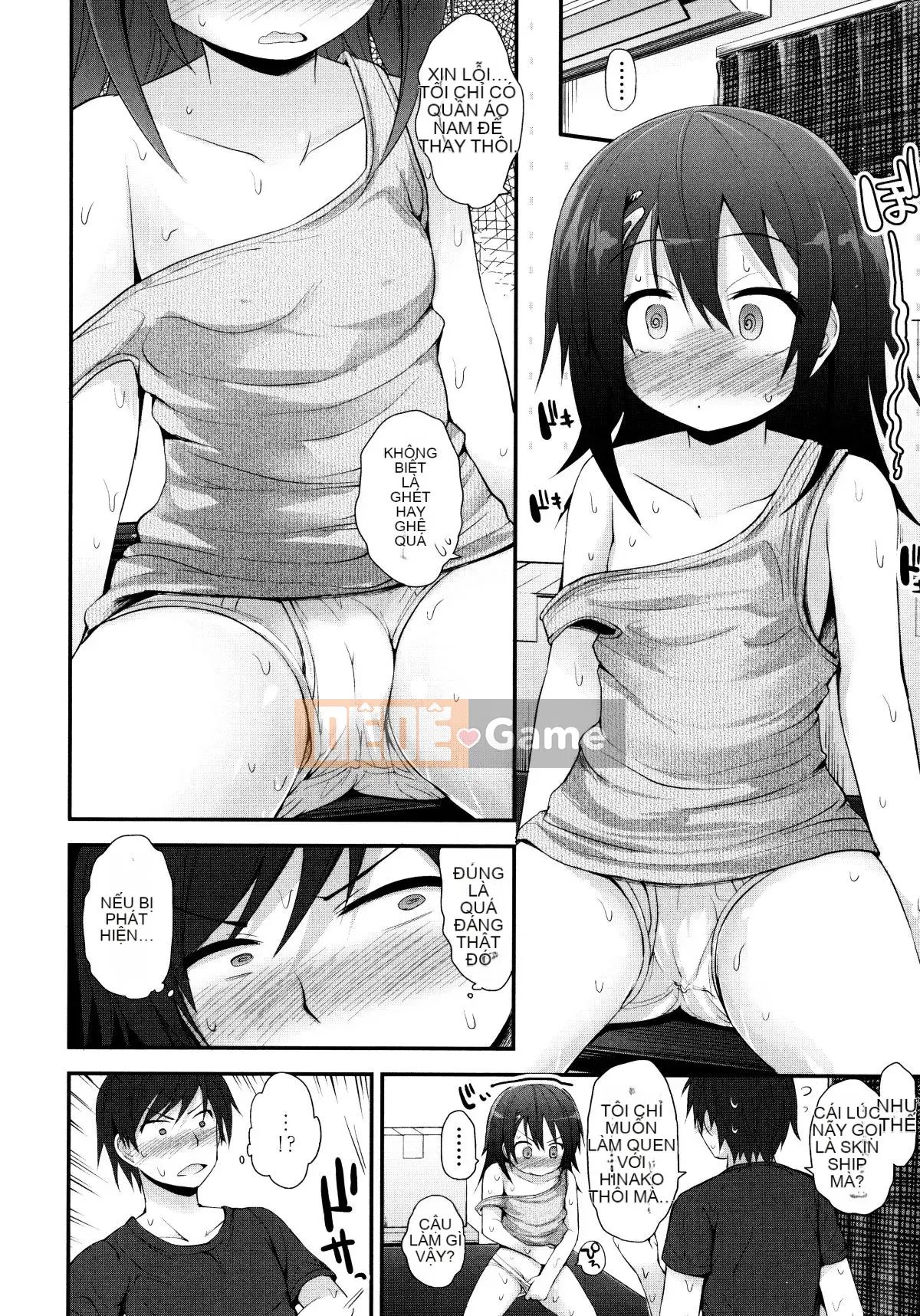 [Fujisaka Lyric] Lolicon☆Justice