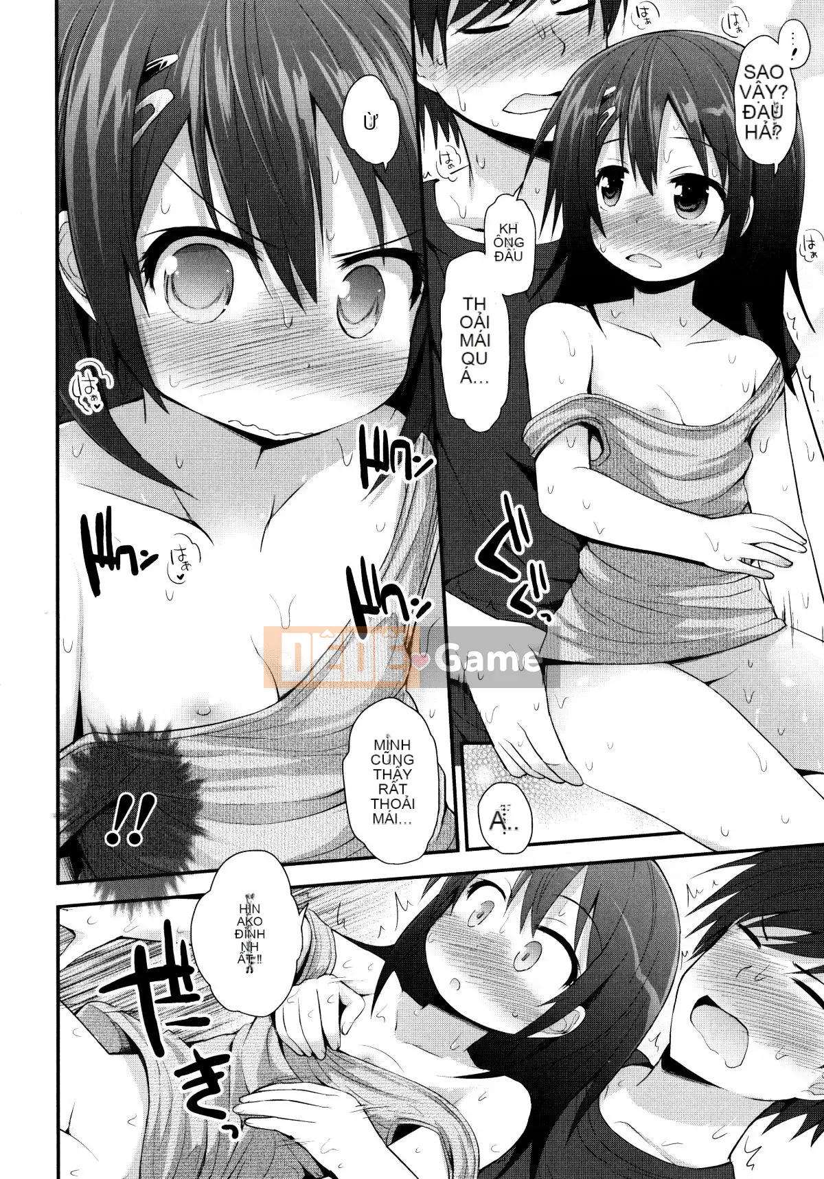 [Fujisaka Lyric] Lolicon☆Justice