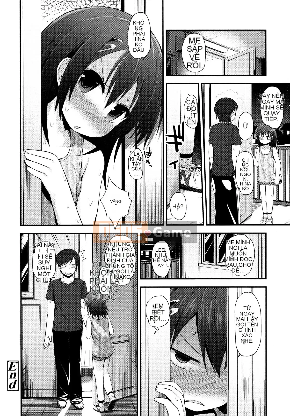 [Fujisaka Lyric] Lolicon☆Justice