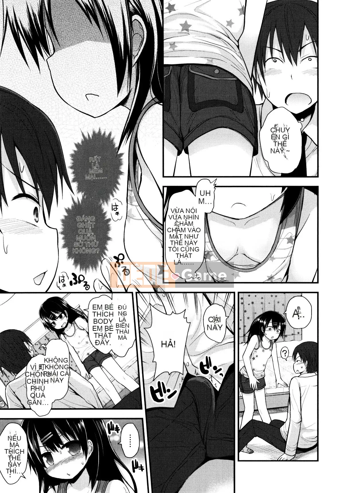 [Fujisaka Lyric] Lolicon☆Justice