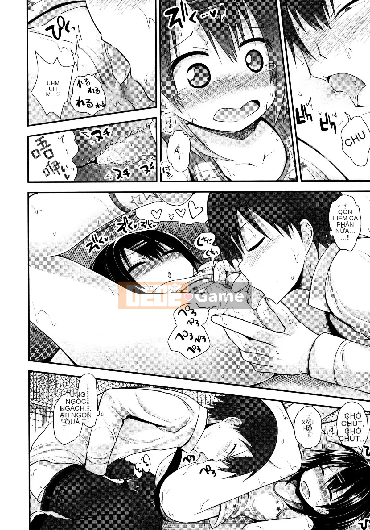 [Fujisaka Lyric] Lolicon☆Justice