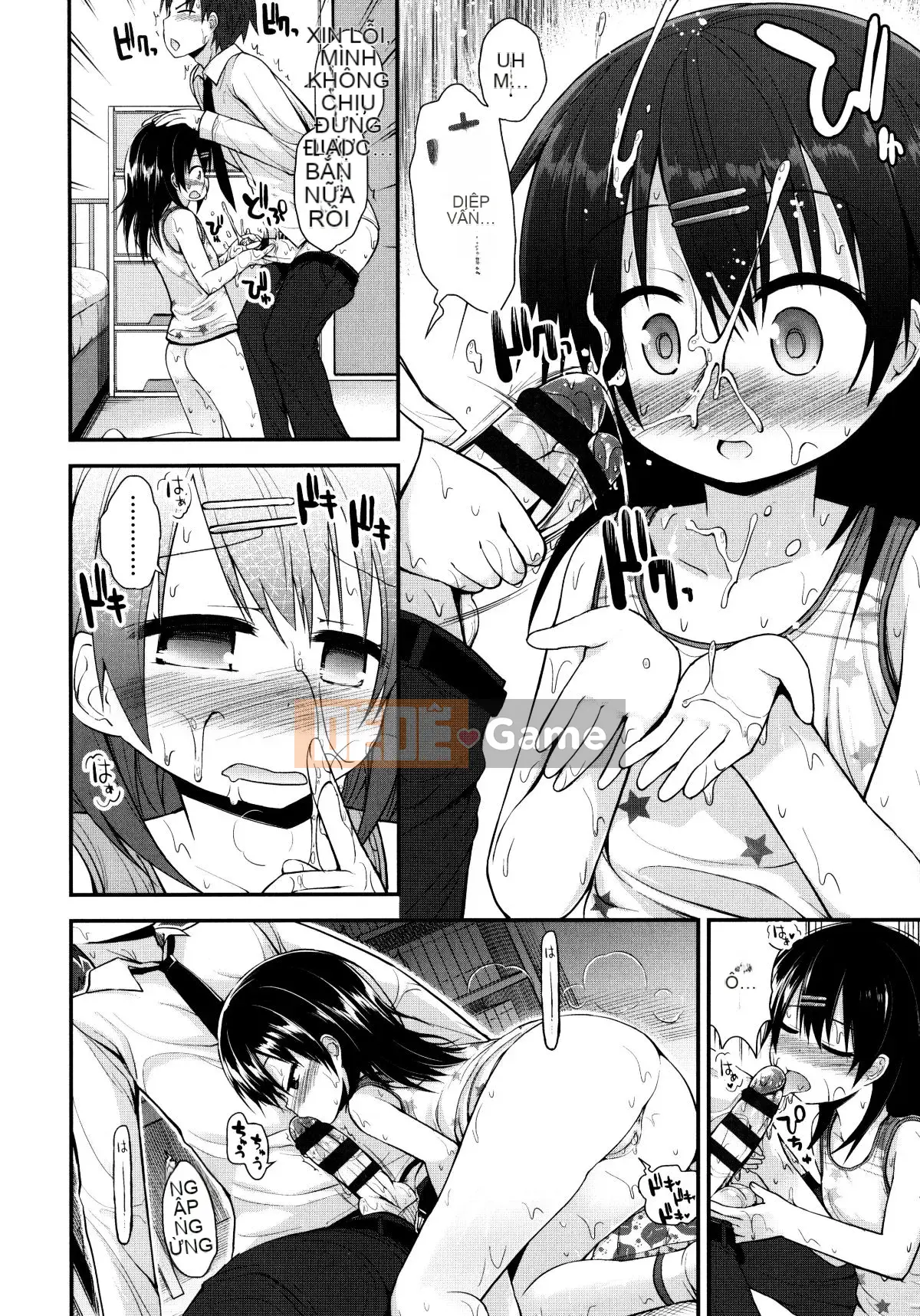 [Fujisaka Lyric] Lolicon☆Justice