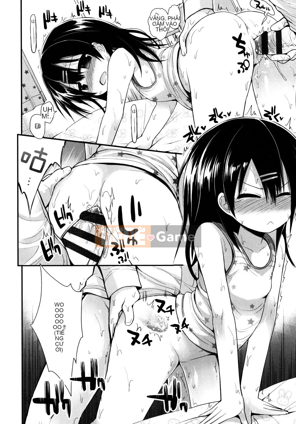 [Fujisaka Lyric] Lolicon☆Justice