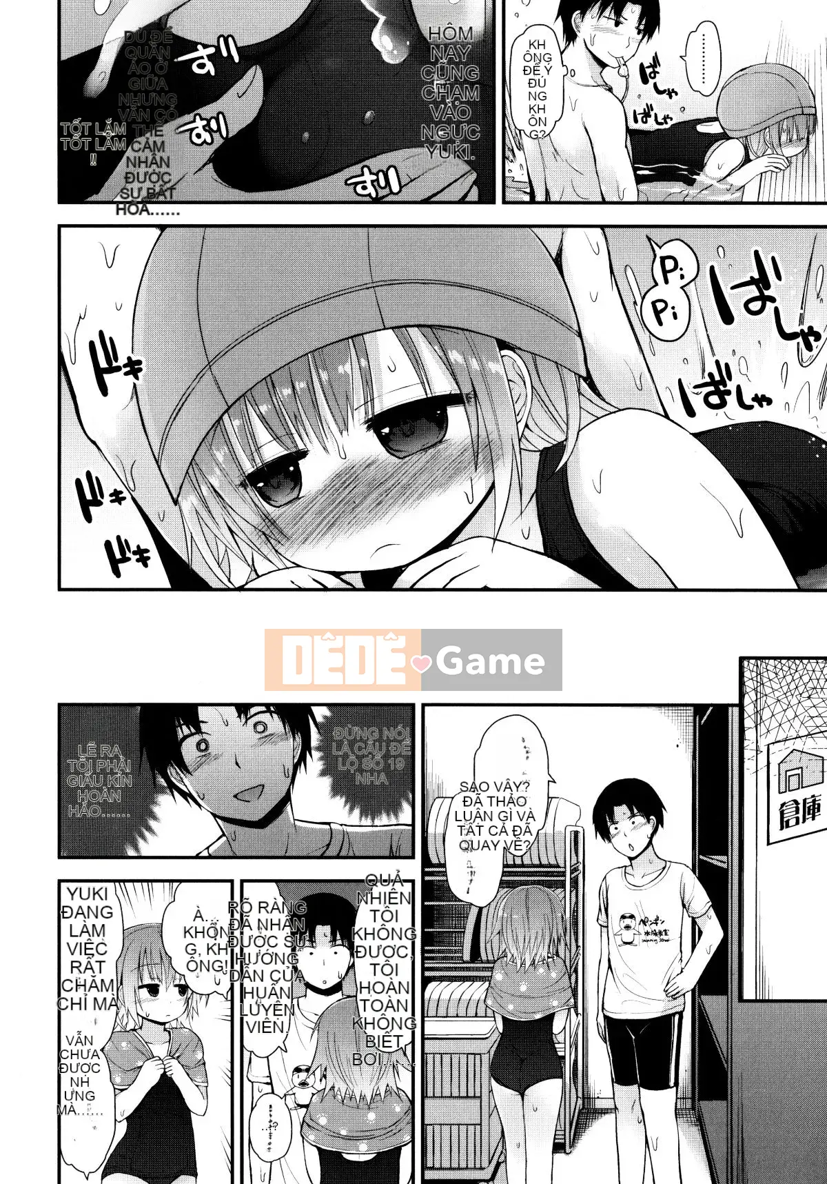 [Fujisaka Lyric] Lolicon☆Justice