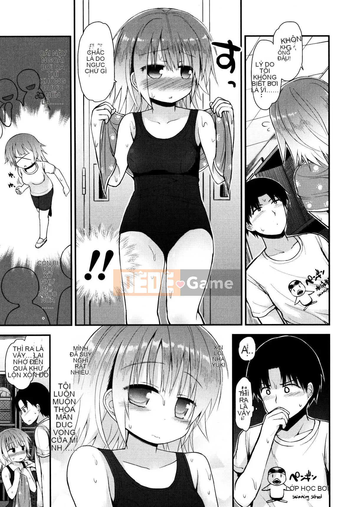 [Fujisaka Lyric] Lolicon☆Justice