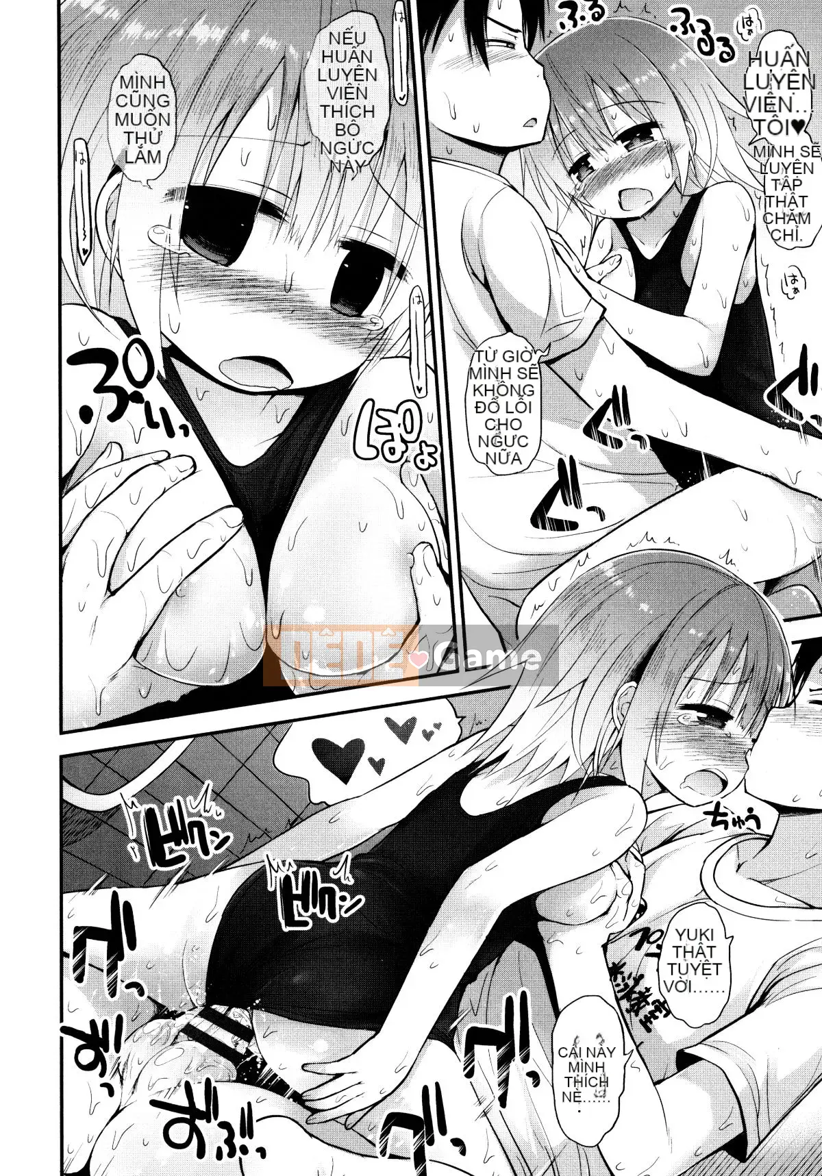 [Fujisaka Lyric] Lolicon☆Justice