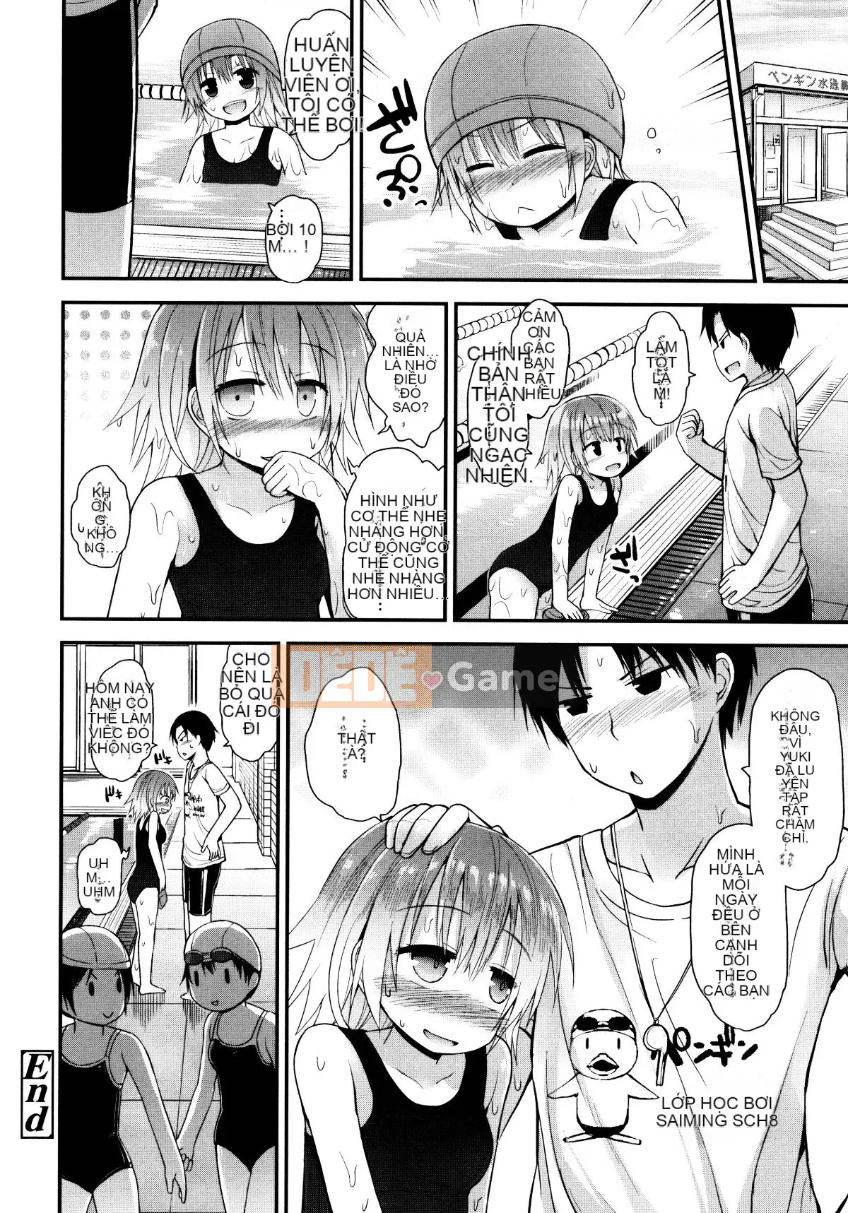 [Fujisaka Lyric] Lolicon☆Justice