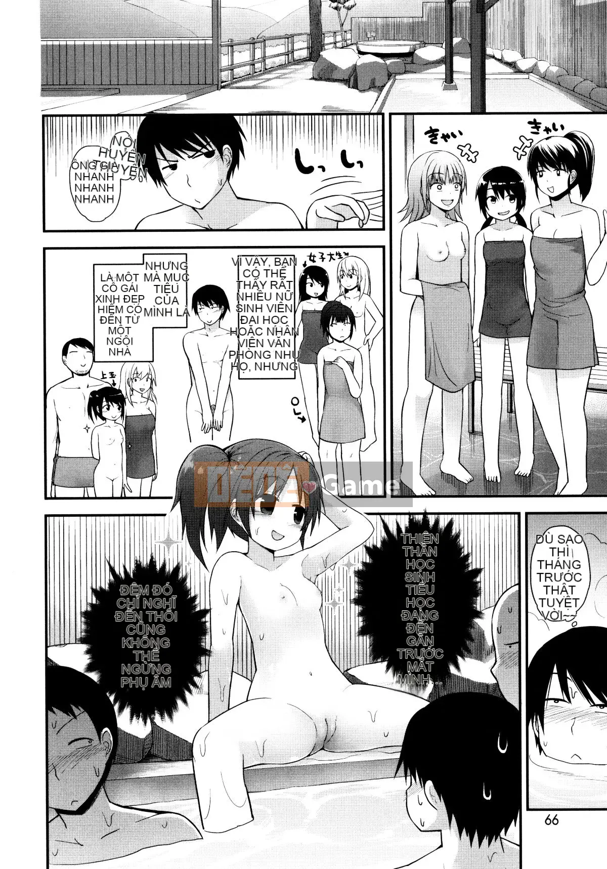 [Fujisaka Lyric] Lolicon☆Justice