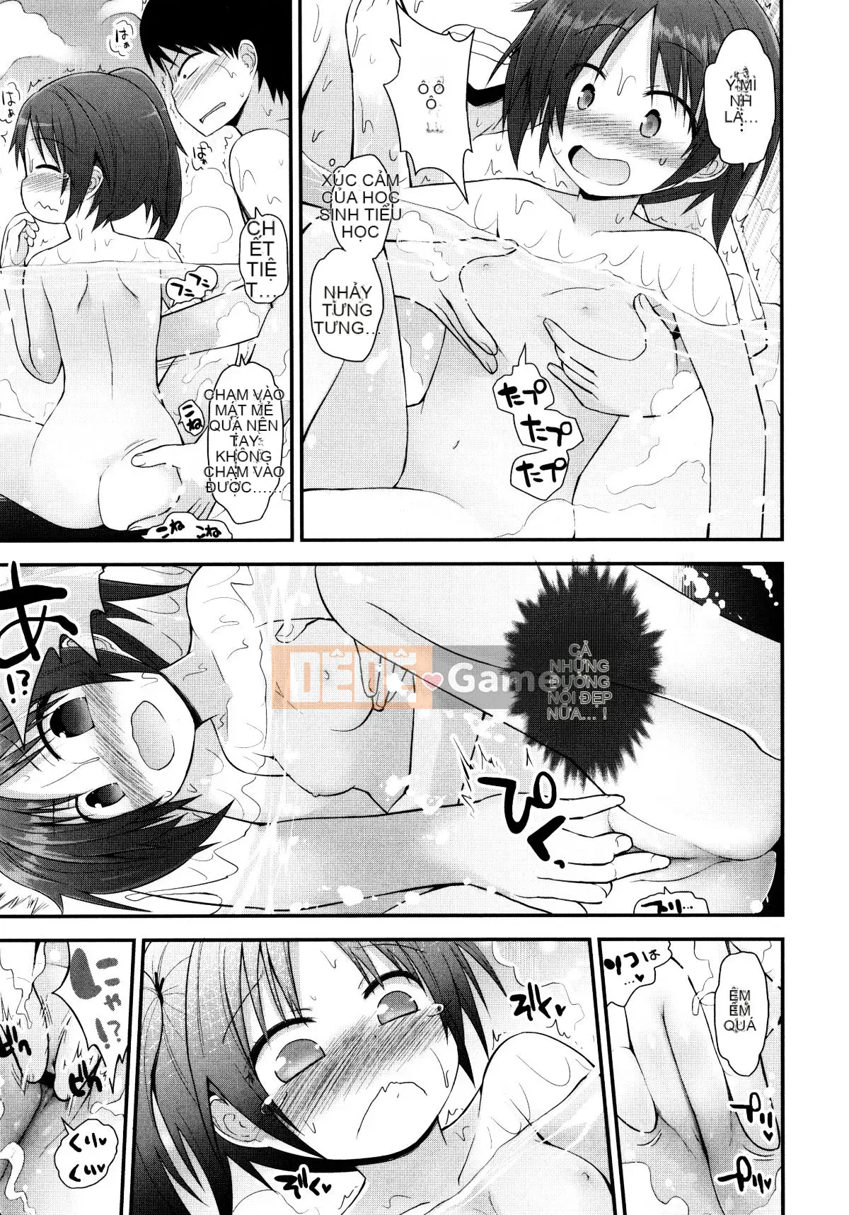 [Fujisaka Lyric] Lolicon☆Justice