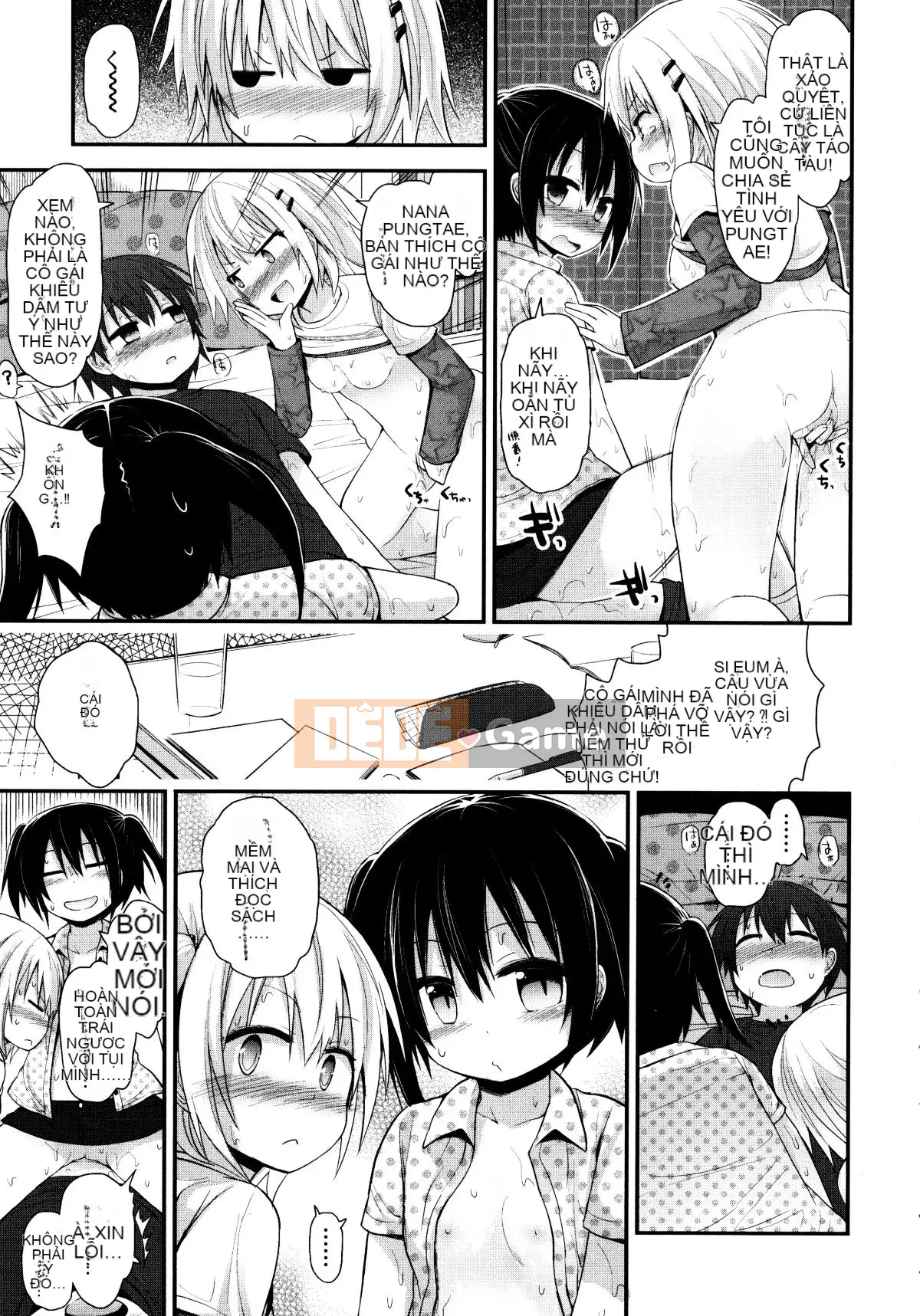 [Fujisaka Lyric] Lolicon☆Justice