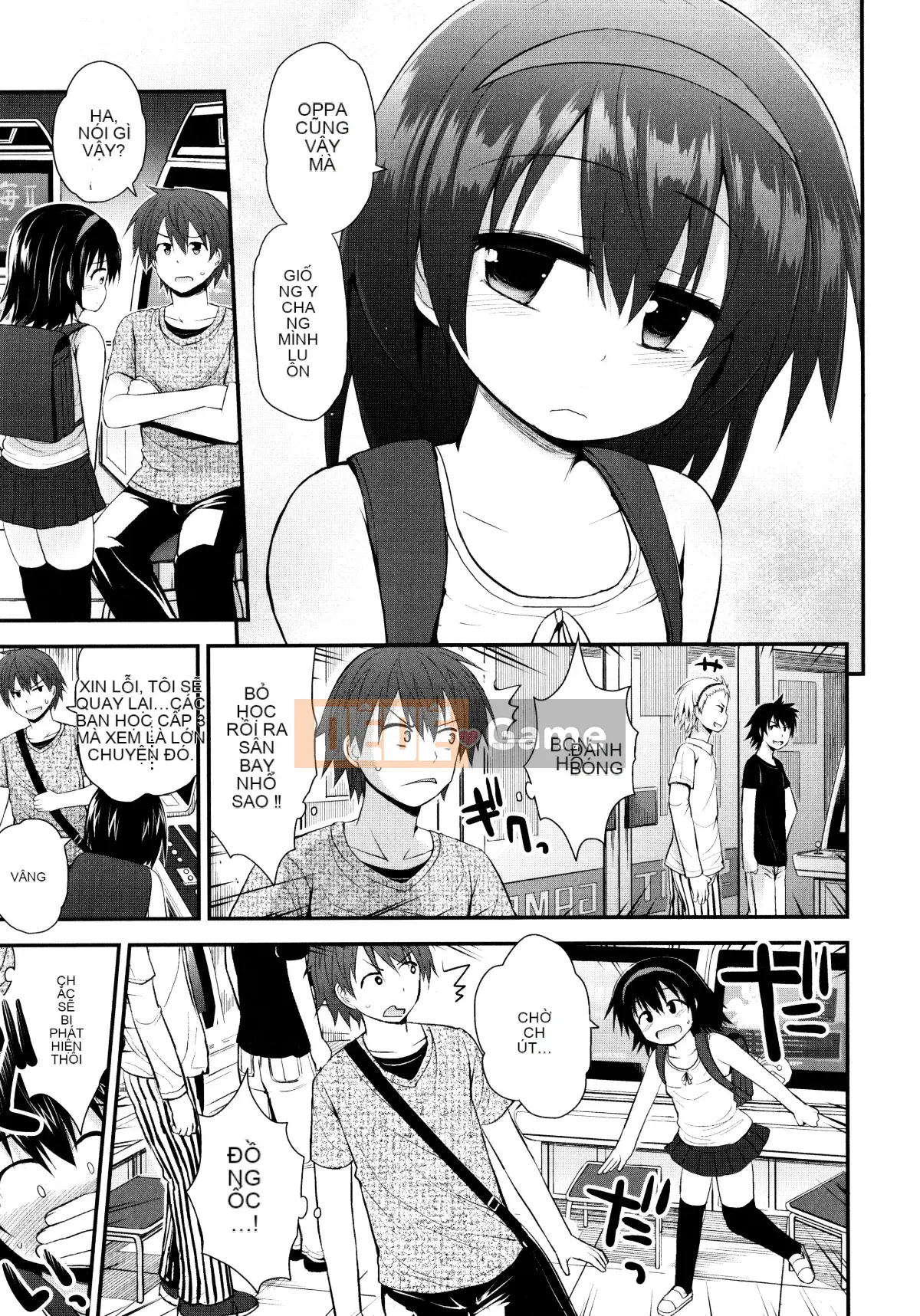 [Fujisaka Lyric] Lolicon☆Justice