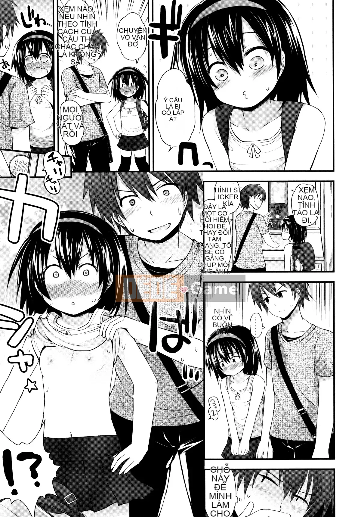 [Fujisaka Lyric] Lolicon☆Justice