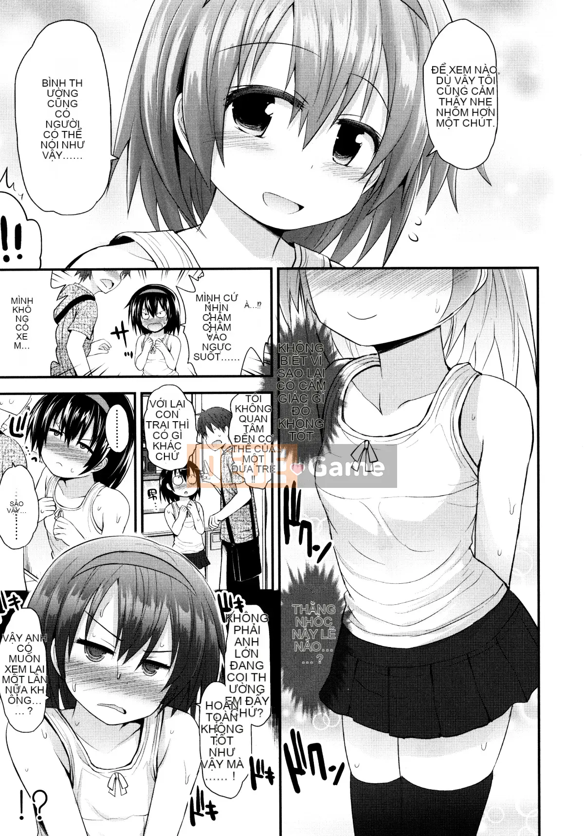 [Fujisaka Lyric] Lolicon☆Justice