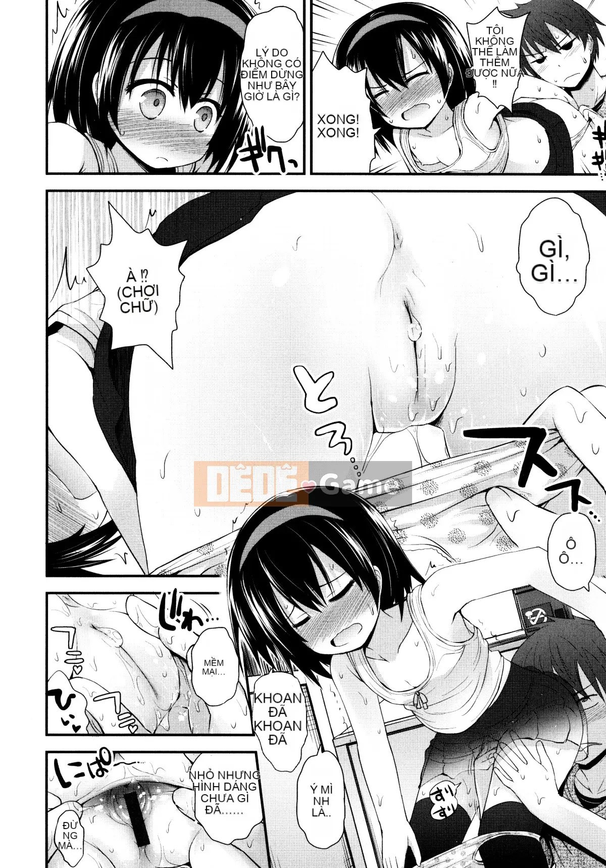 [Fujisaka Lyric] Lolicon☆Justice