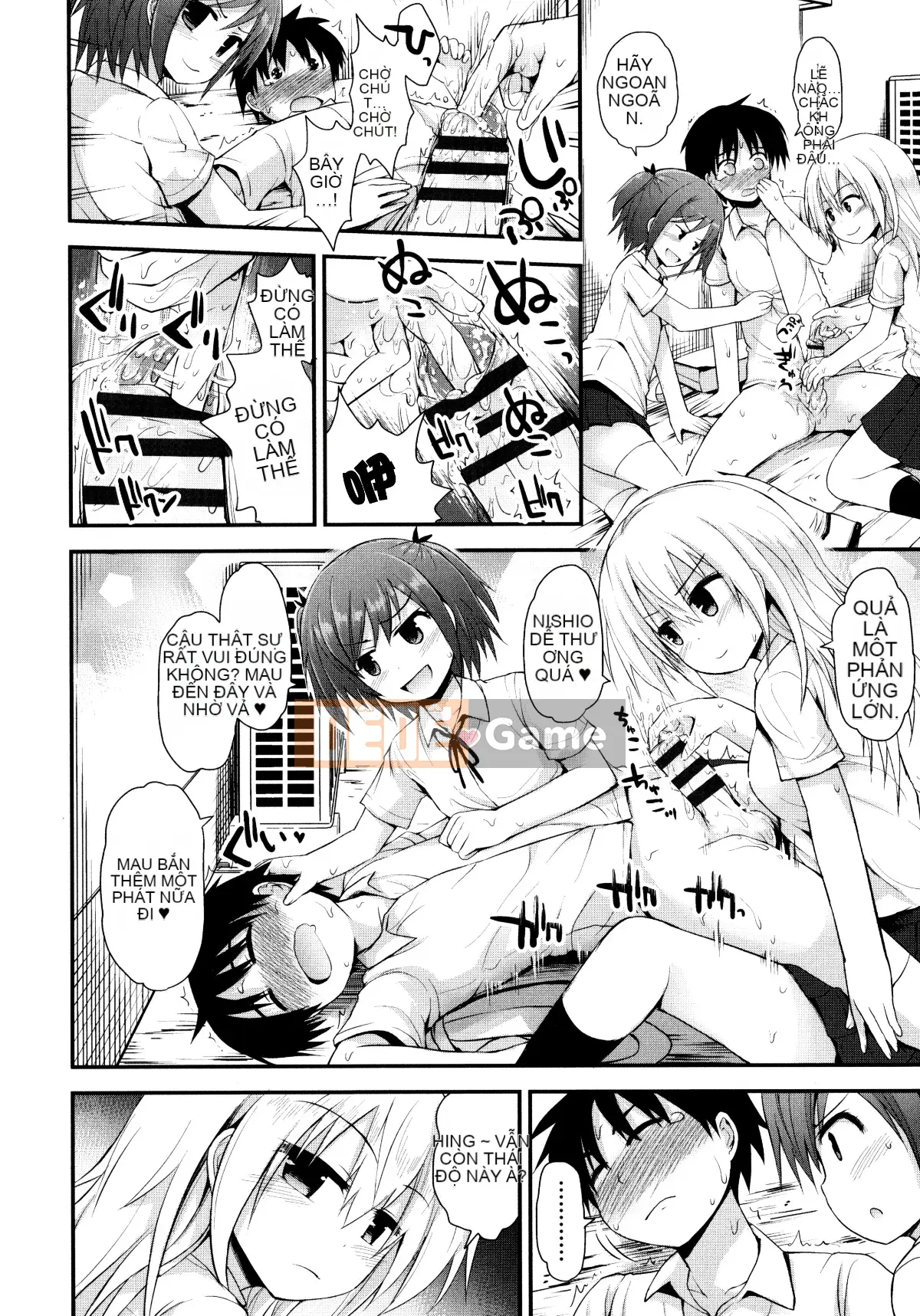 [Fujisaka Lyric] Lolicon☆Justice